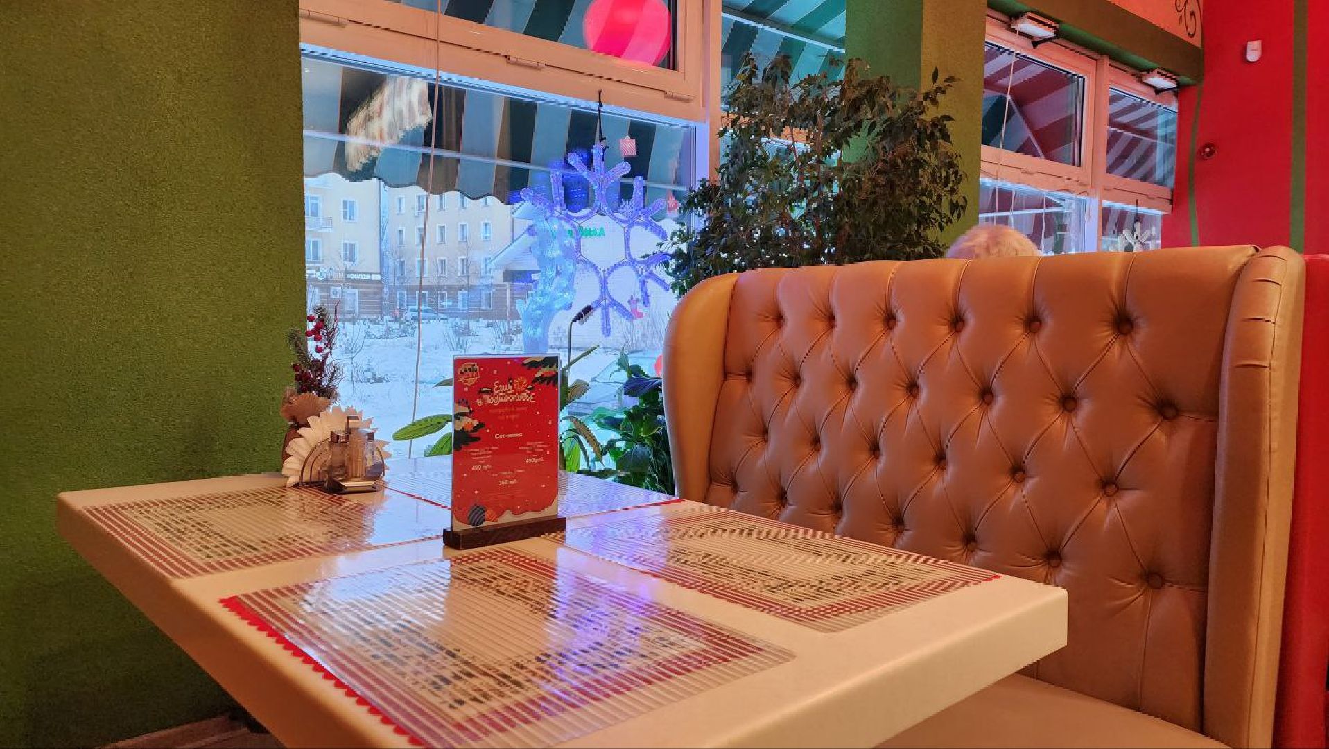 ешь в подмосковье, попробуй зиму на вкус, гастропроект, Подмосковье, Лосино-петровский,