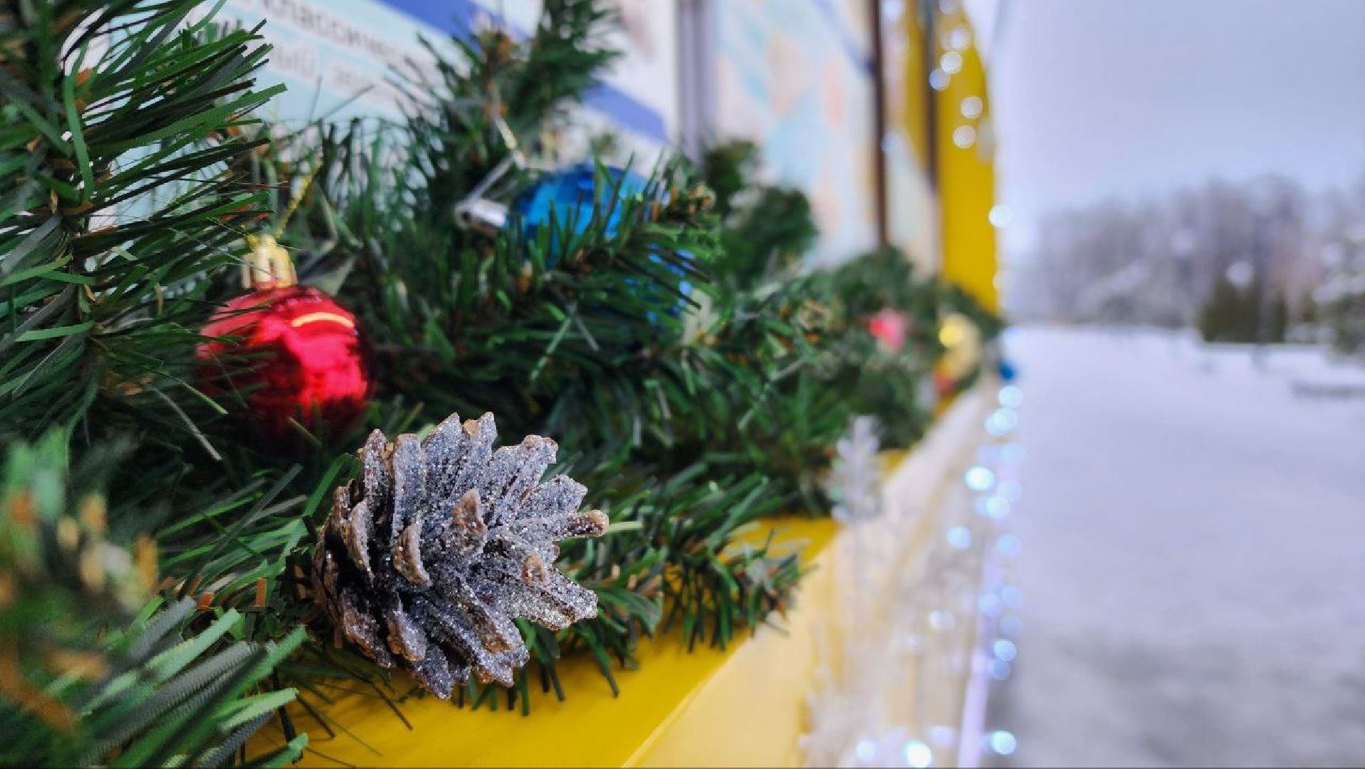 ешь в подмосковье, попробуй зиму на вкус, гастропроект, Подмосковье, Лосино-петровский,