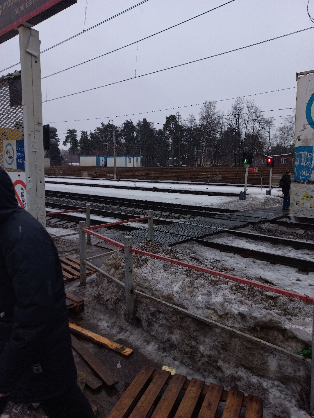 транспорт, железная дорога, безопасность, Раменское