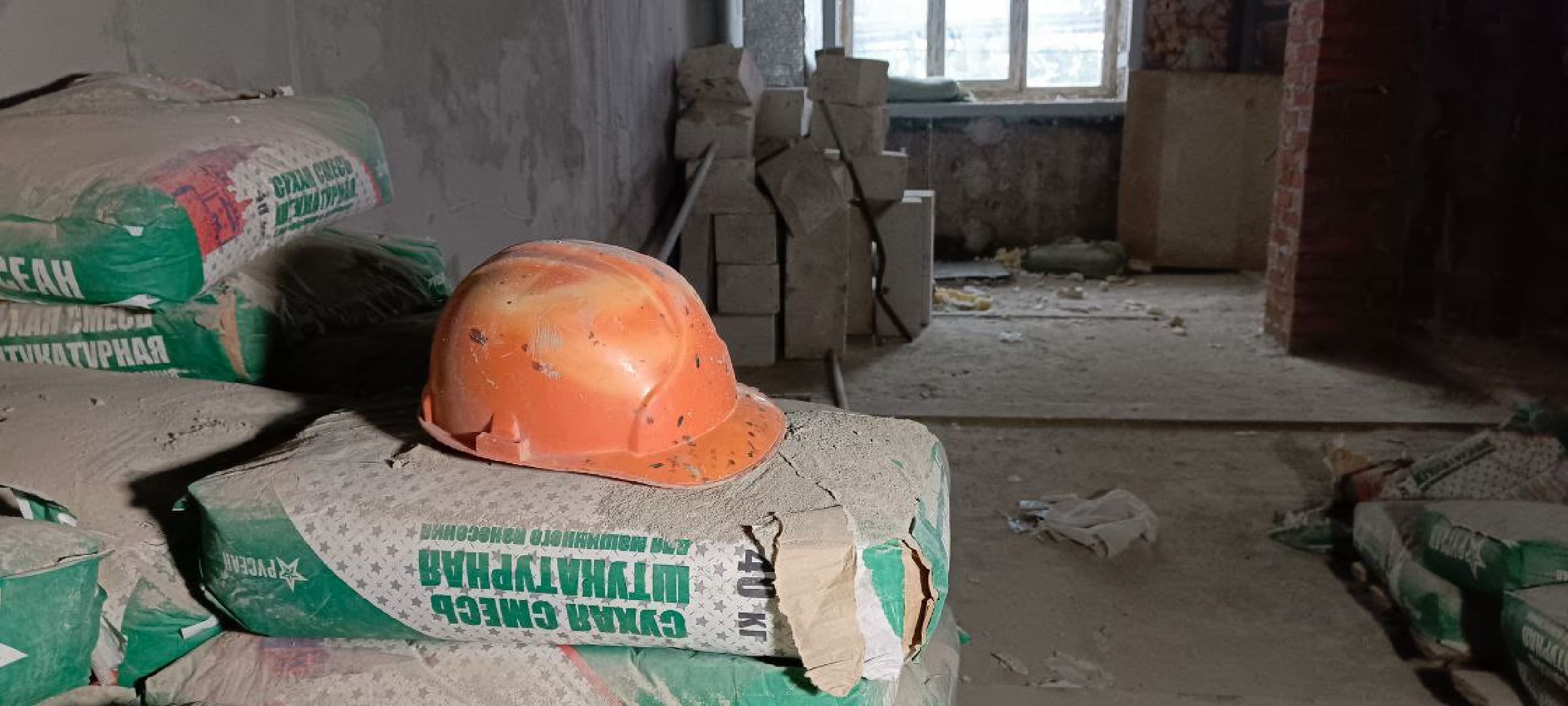 Дмитров, Дмитровский техникум, Минобр,