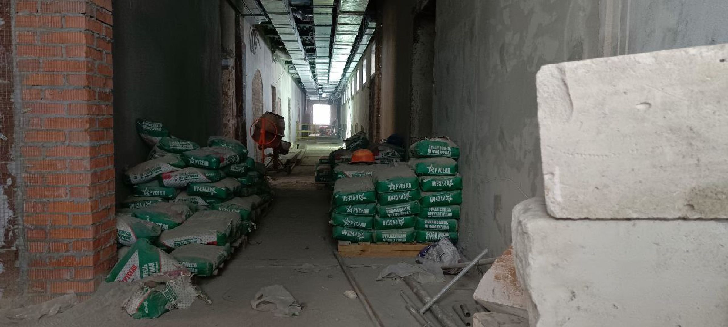 Дмитров, Дмитровский техникум, Минобр,