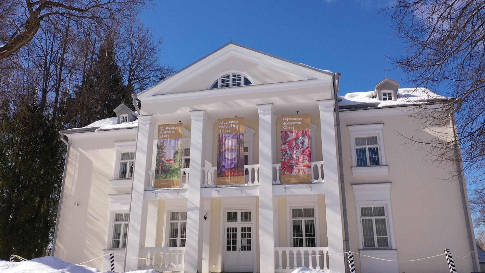 видео с коптера, сергиев посад, усадьба, культура,