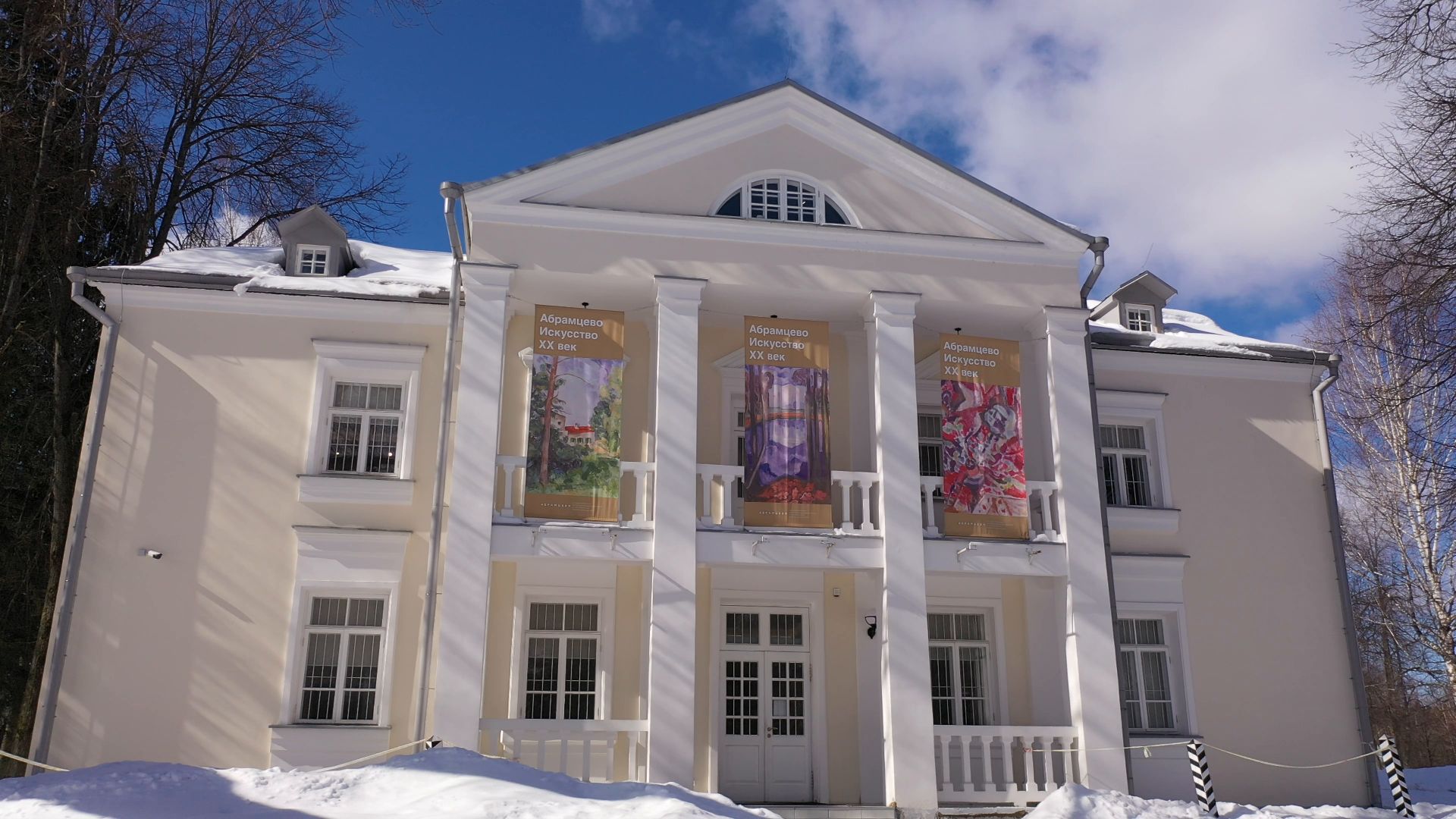 видео с коптера, сергиев посад, усадьба, культура,