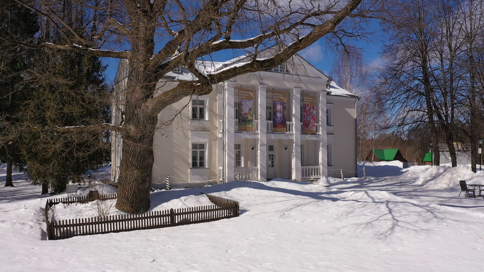 видео с коптера, сергиев посад, усадьба, культура,