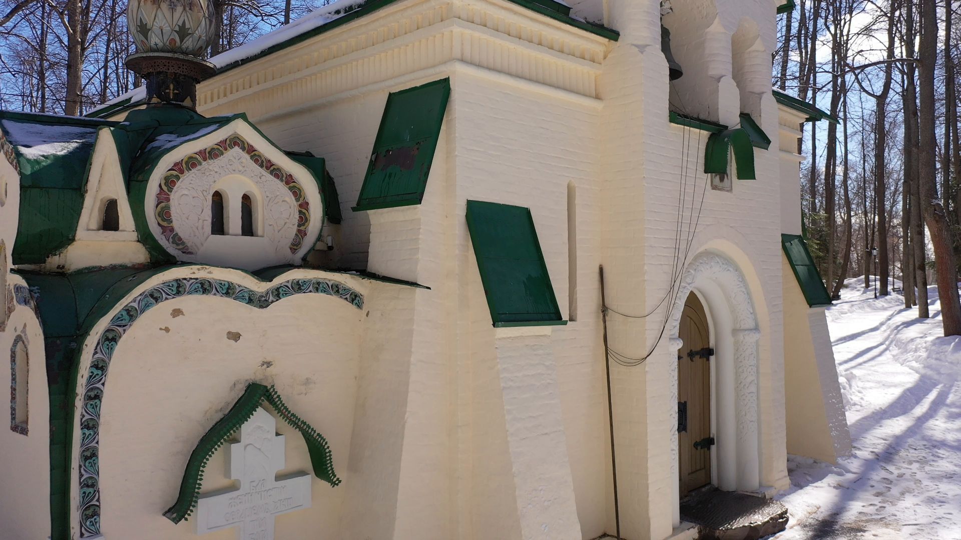 видео с коптера, сергиев посад, усадьба, культура,