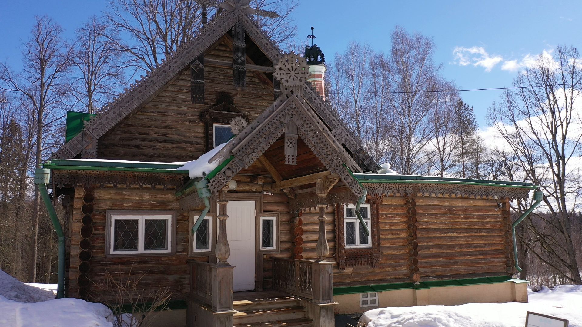 видео с коптера, сергиев посад, усадьба, культура,