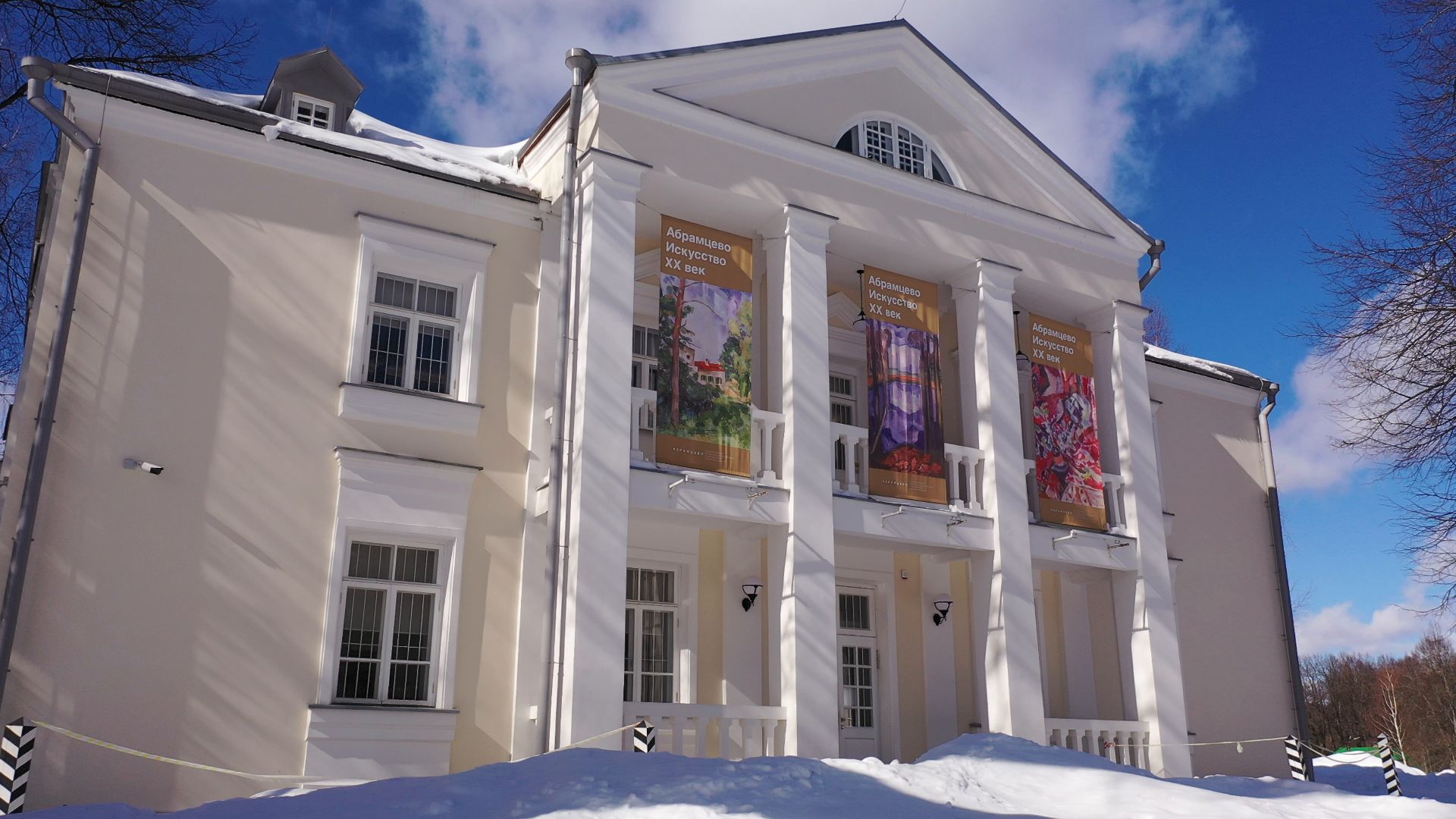 видео с коптера, сергиев посад, усадьба, культура,