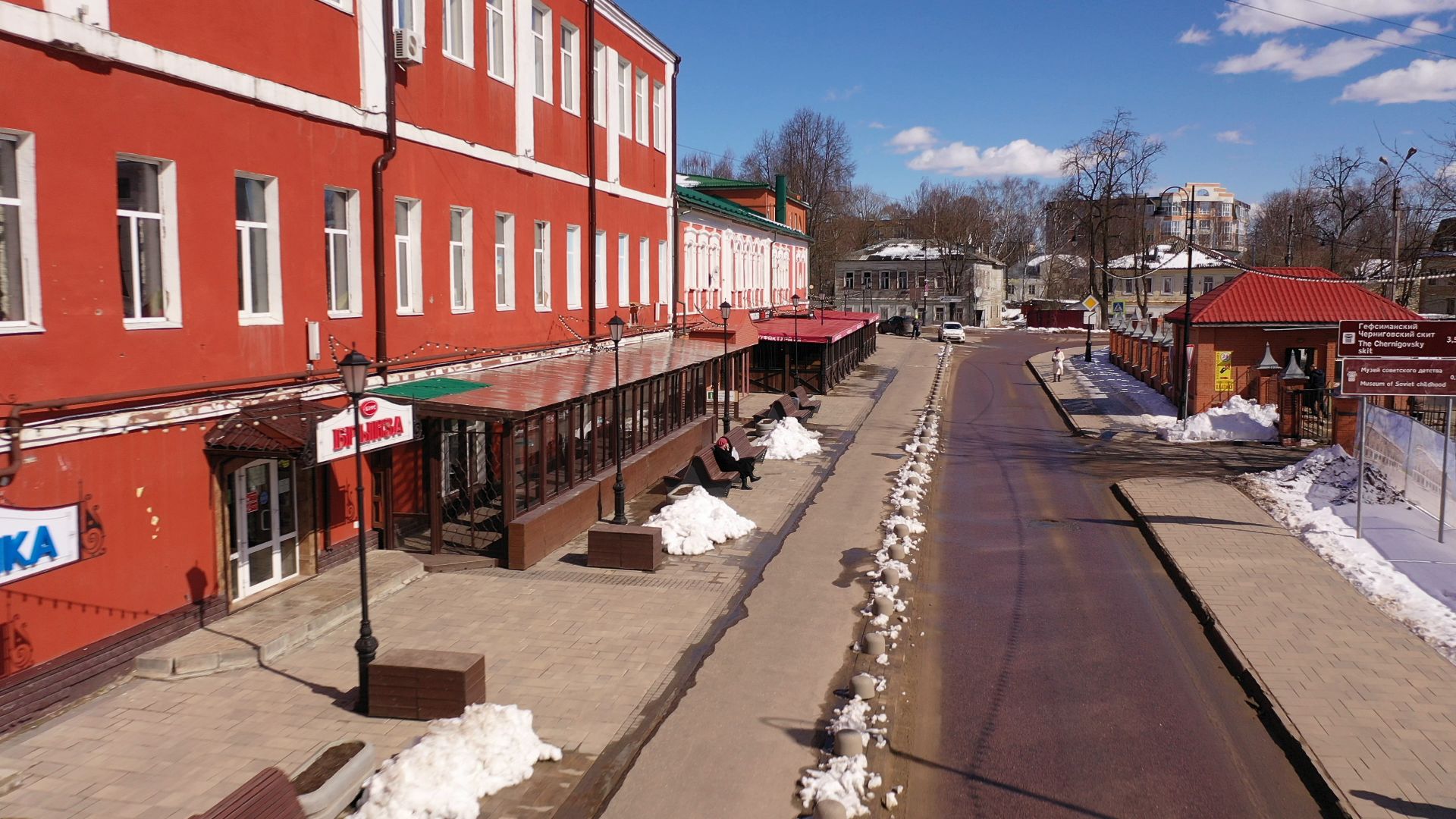 видео с коптера, сергиев посад, благоустройство,