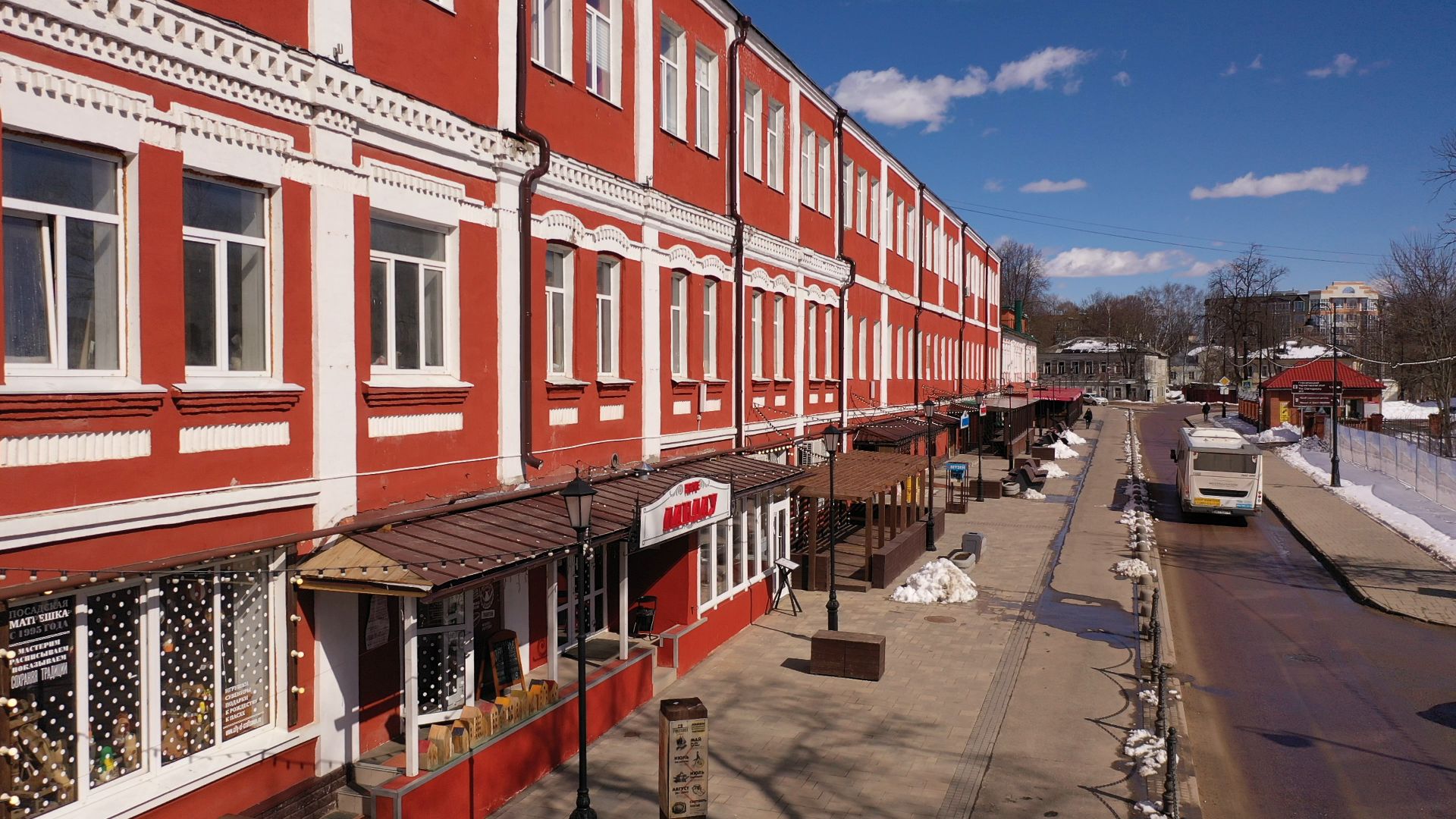 видео с коптера, сергиев посад, благоустройство,