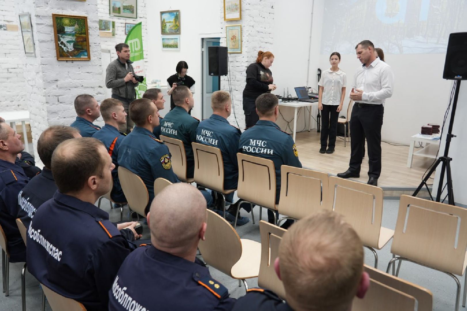 Сергиев Посад, Сергиево-Посадский округ, День спасателей, Спасатели, МЧС, Праздник,