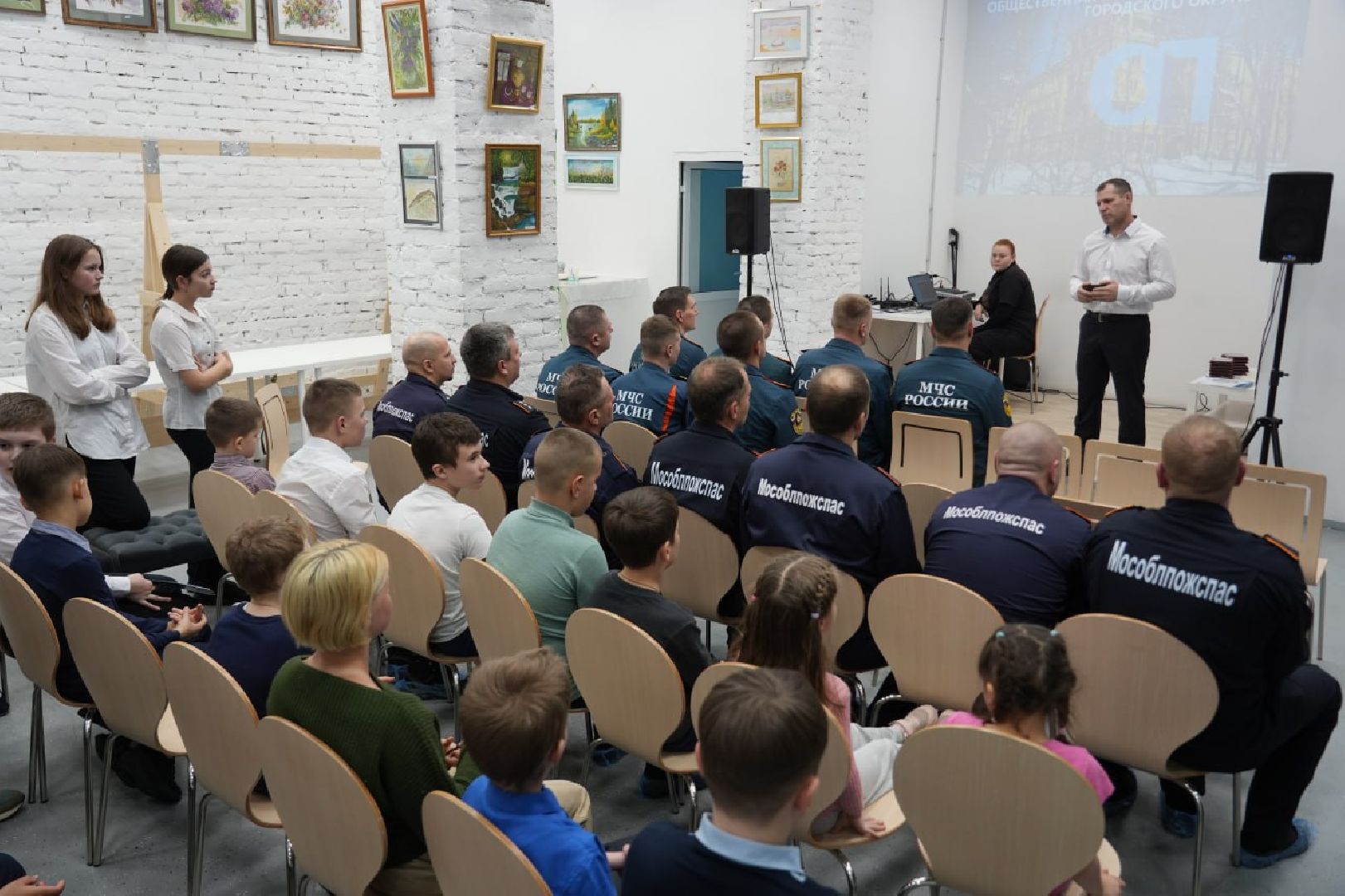Сергиев Посад, Сергиево-Посадский округ, День спасателей, Спасатели, МЧС, Праздник,