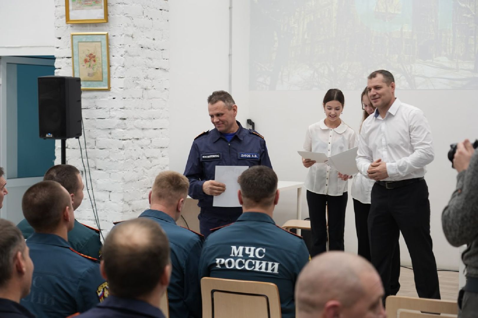 Сергиев Посад, Сергиево-Посадский округ, День спасателей, Спасатели, МЧС, Праздник,