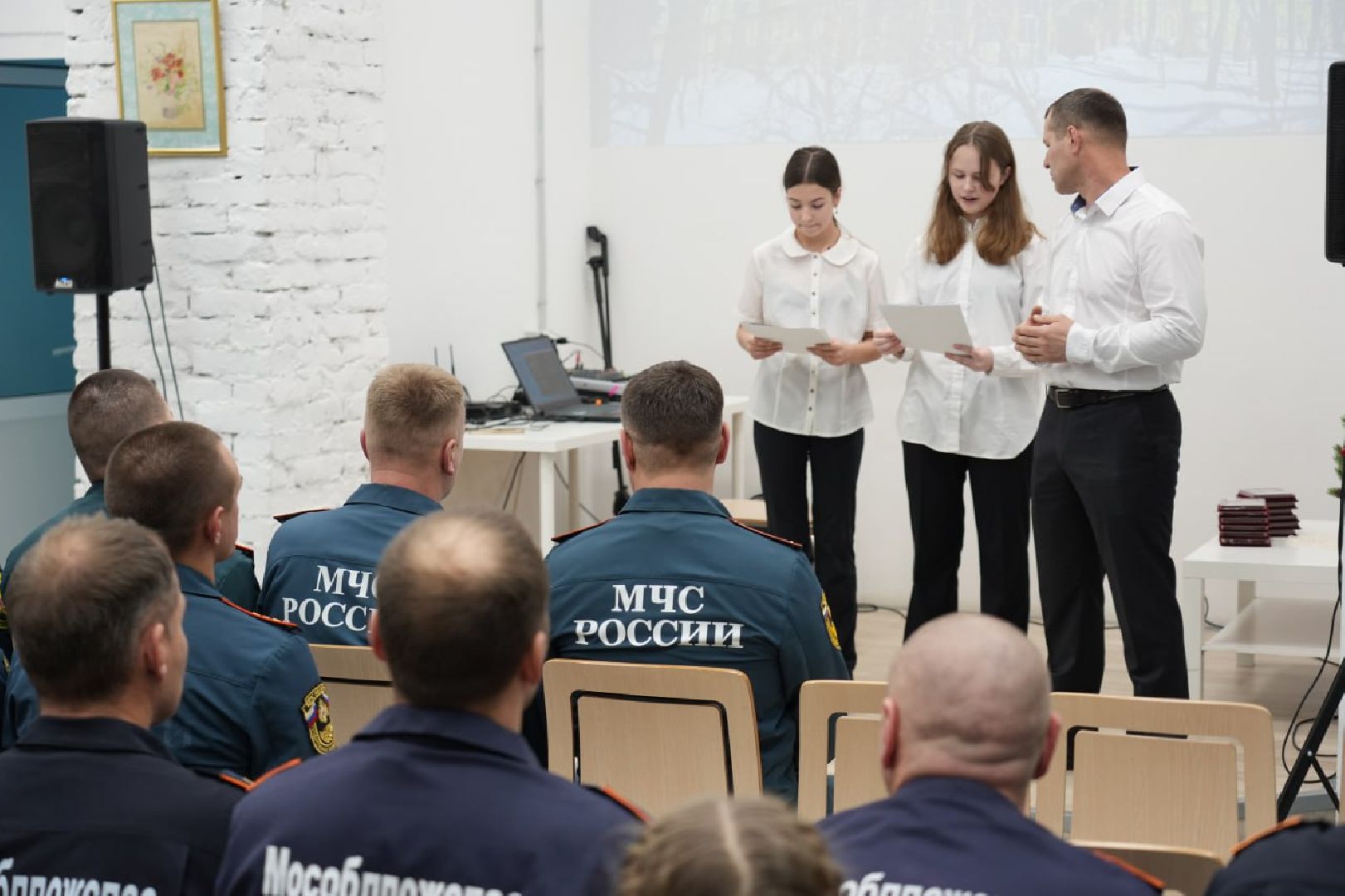 Сергиев Посад, Сергиево-Посадский округ, День спасателей, Спасатели, МЧС, Праздник,