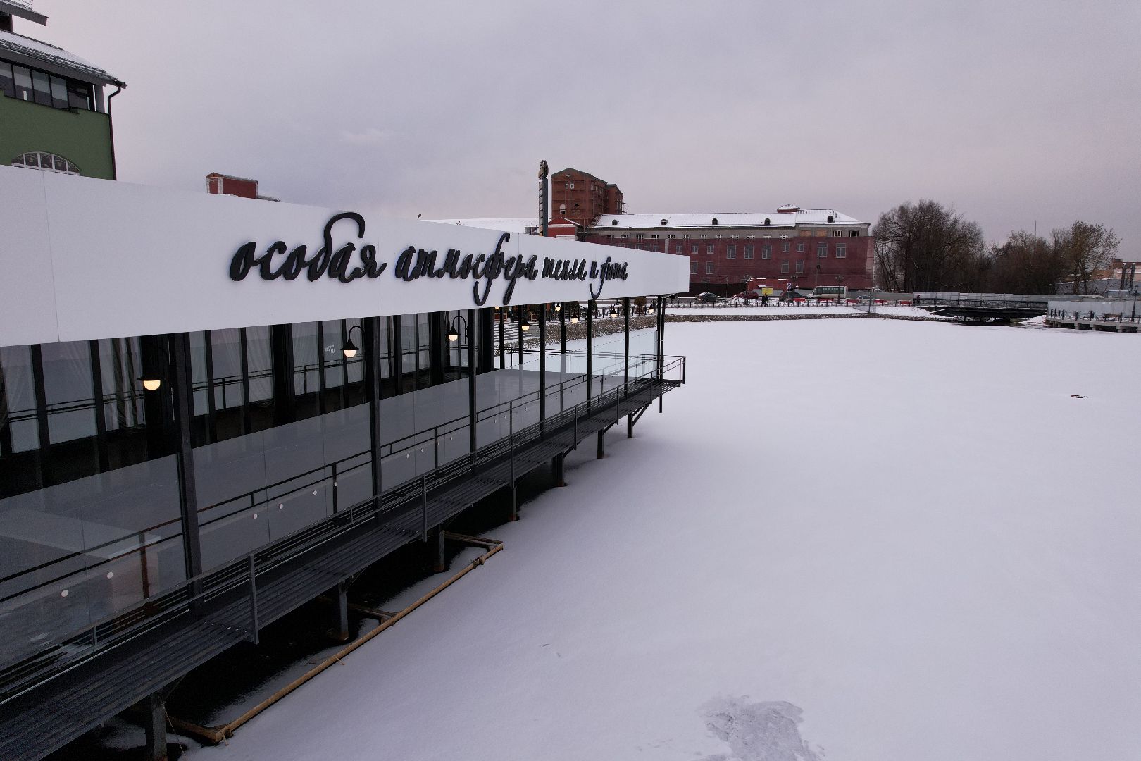 видео с коптера, ногинск, благоустройство,