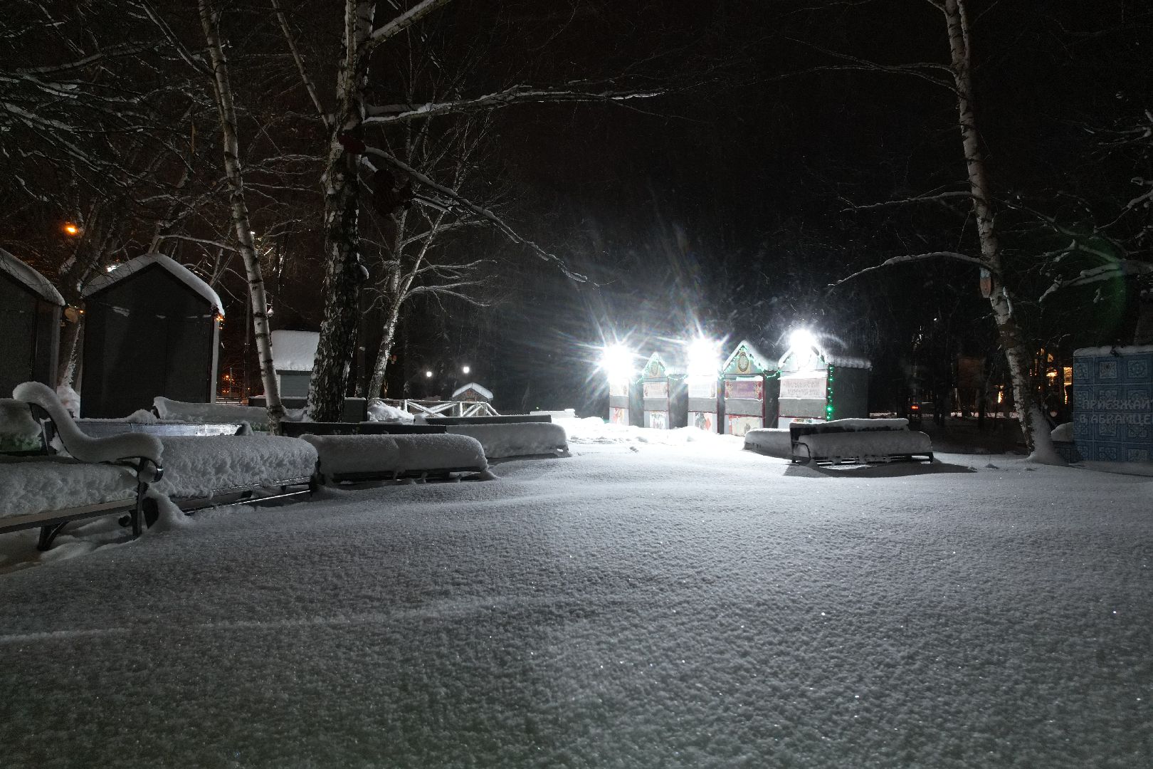 видео с коптера, сергиев посад, туризм, зима в подмосковье,хотьково,
