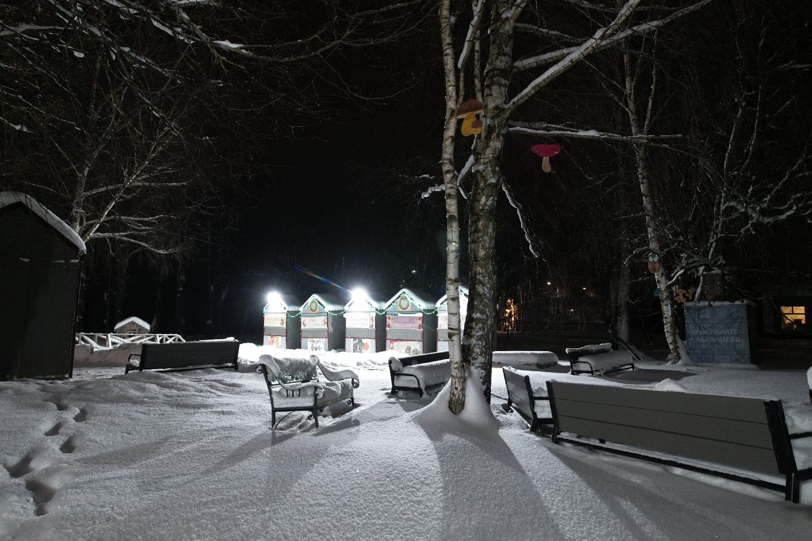 видео с коптера, сергиев посад, туризм, зима в подмосковье,хотьково,