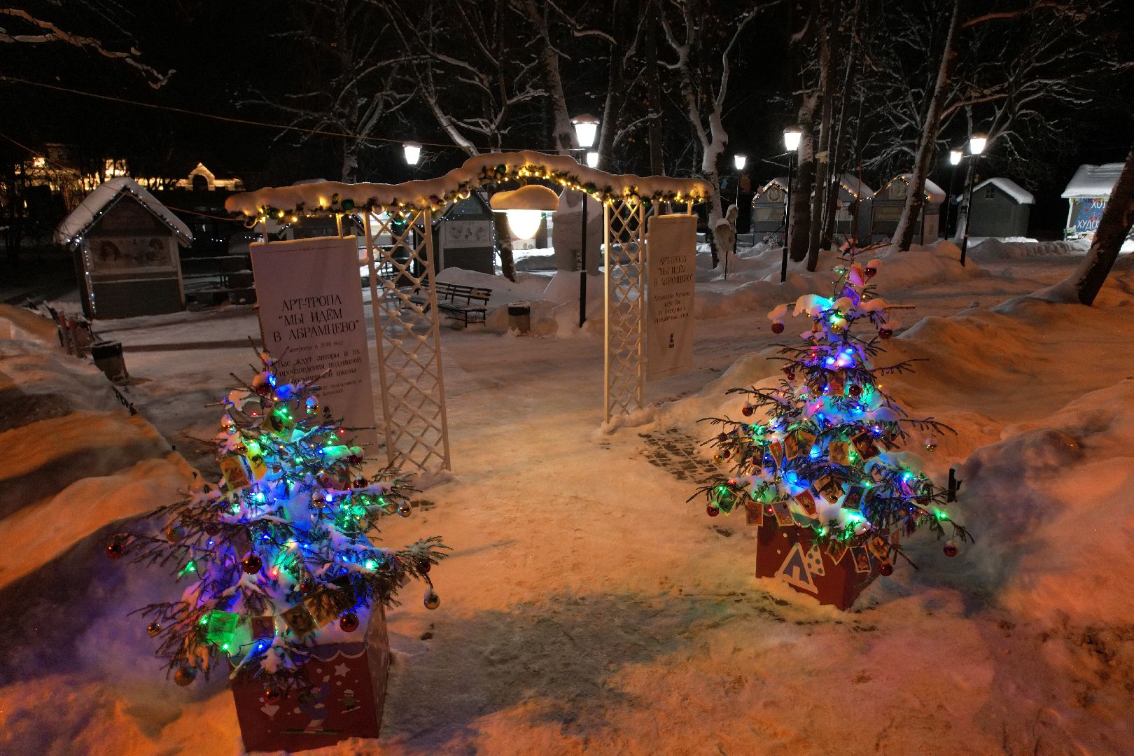 видео с коптера, сергиев посад, туризм, зима в подмосковье,хотьково,