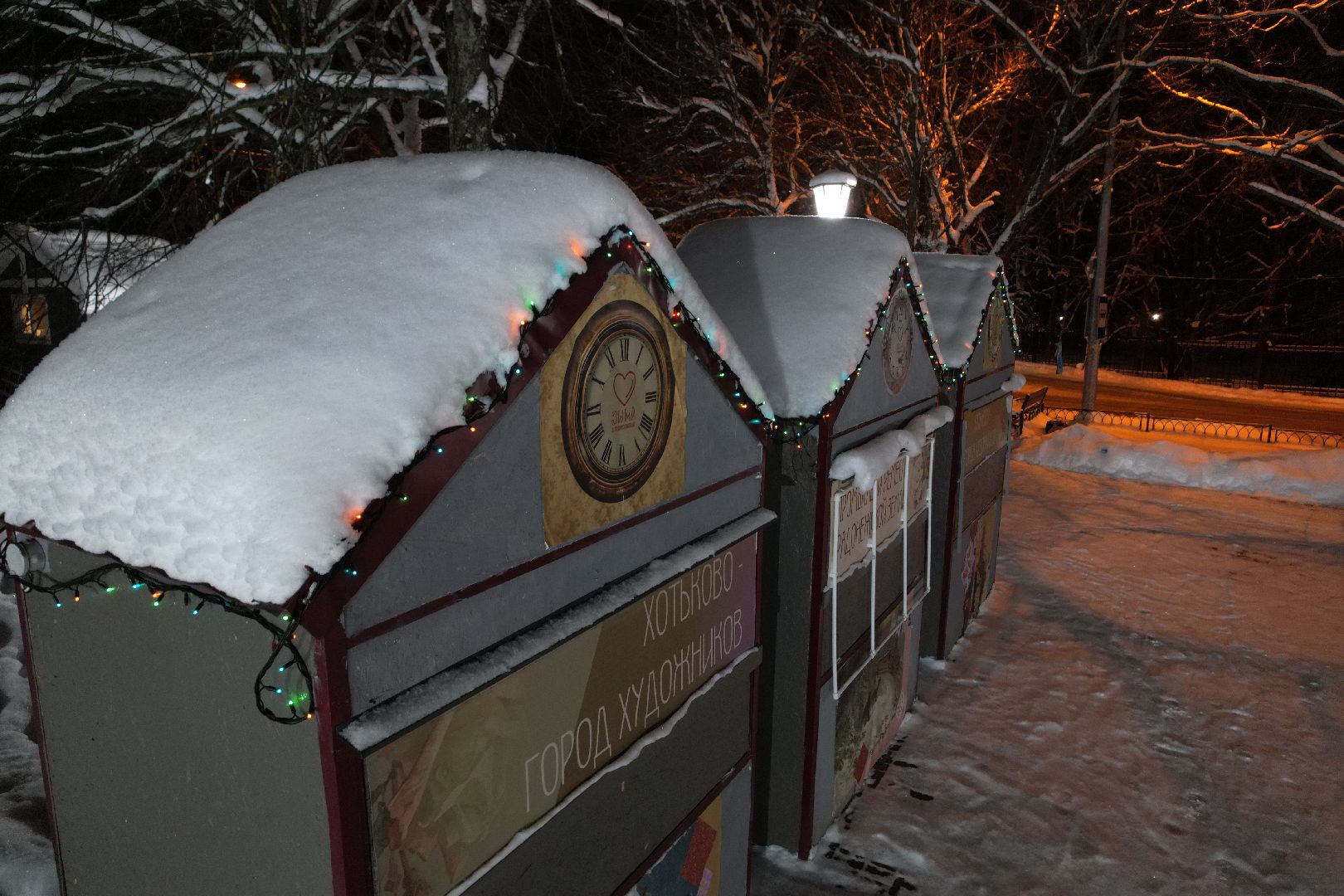 видео с коптера, сергиев посад, туризм, зима в подмосковье,хотьково,
