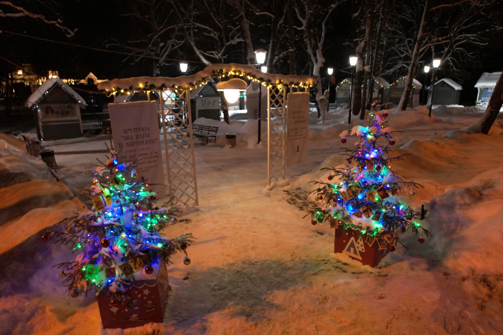 видео с коптера, сергиев посад, туризм, зима в подмосковье,хотьково,