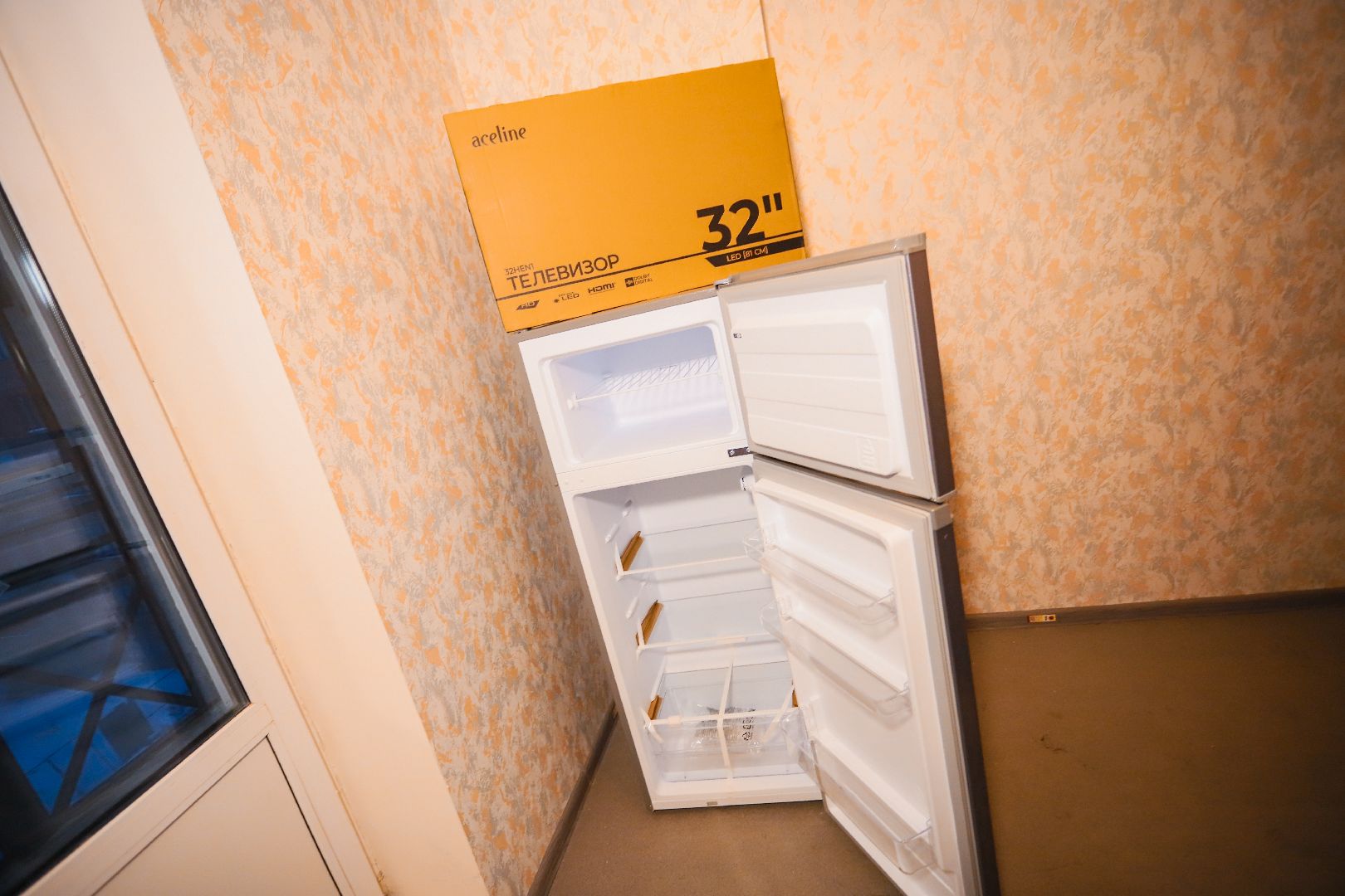 Рошаль, Химиков 3, переселение из аварийного жилья, новоселы, Большая Шатура,