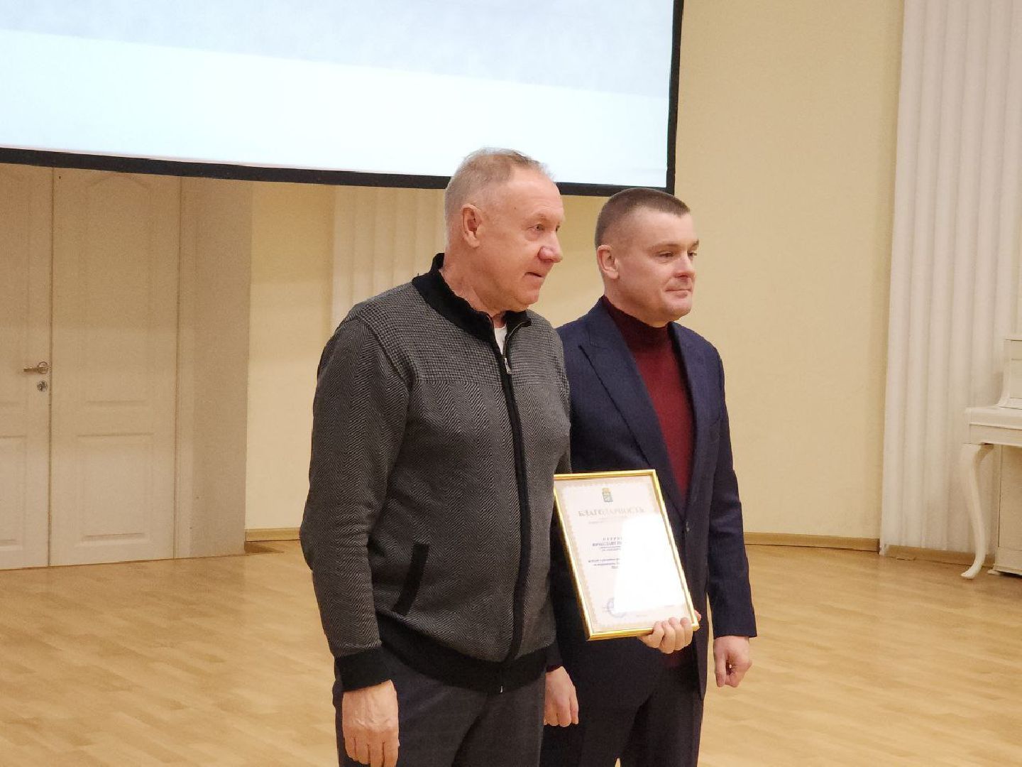 футбол, спорт, спорт подмосковья, видное, металлург, команда,