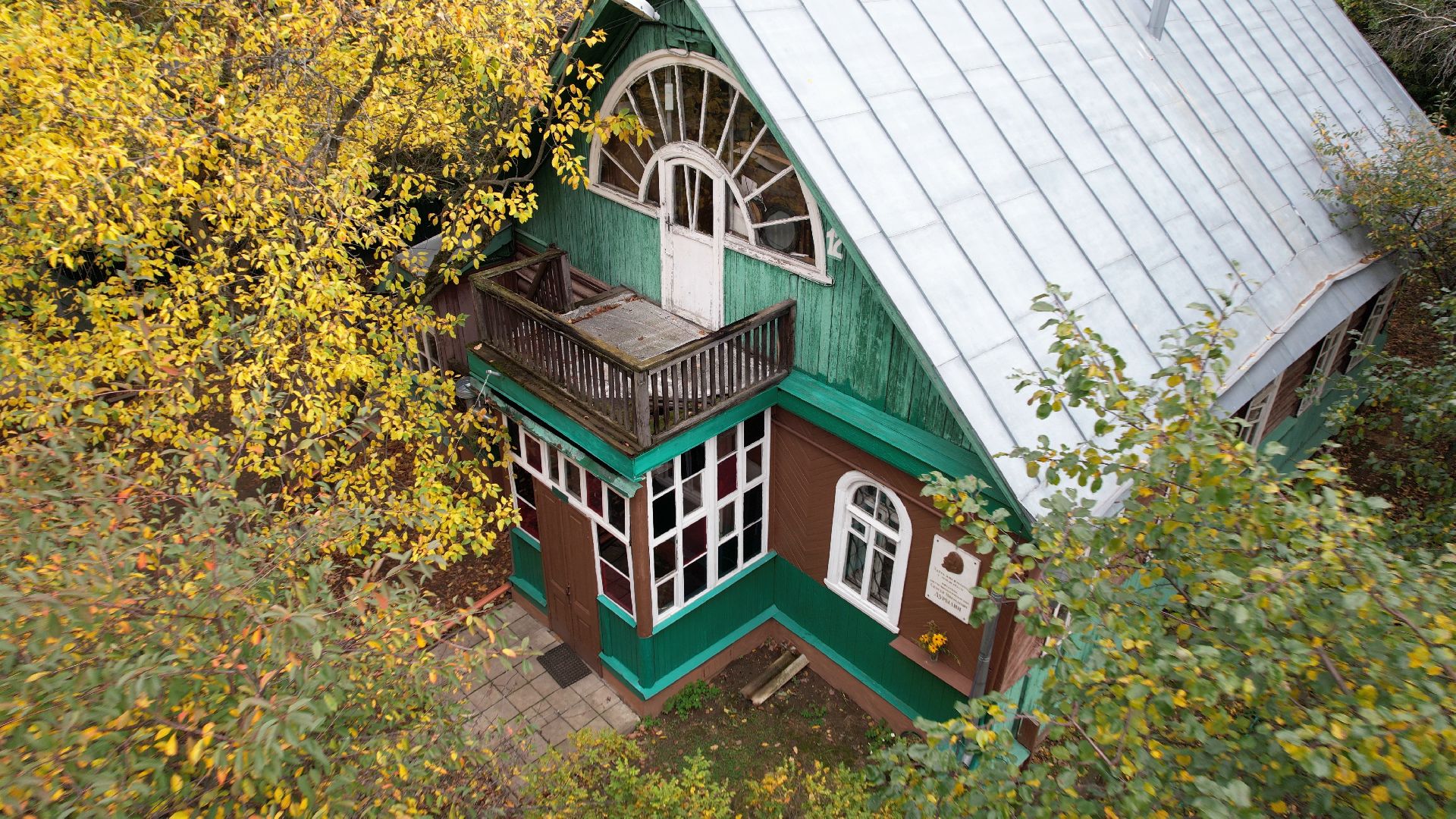 видео с коптера, королёв, культура, архитектура,