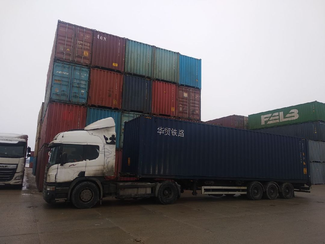 Дмитров, ТЛЦ Белый раст, РЖД, Министерство инвестиций и инноваций