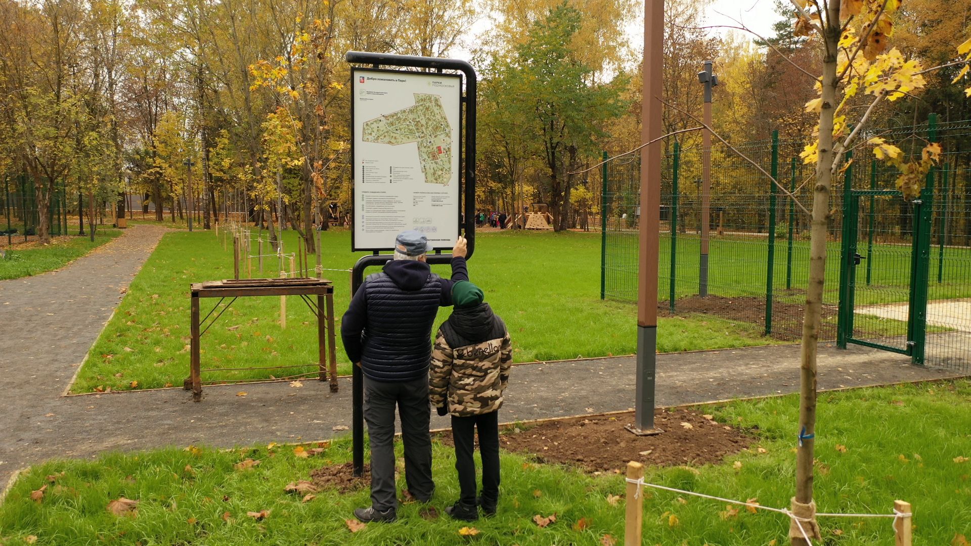 видео с коптера, краснознаменск, одинцово, парки, благоустройство,