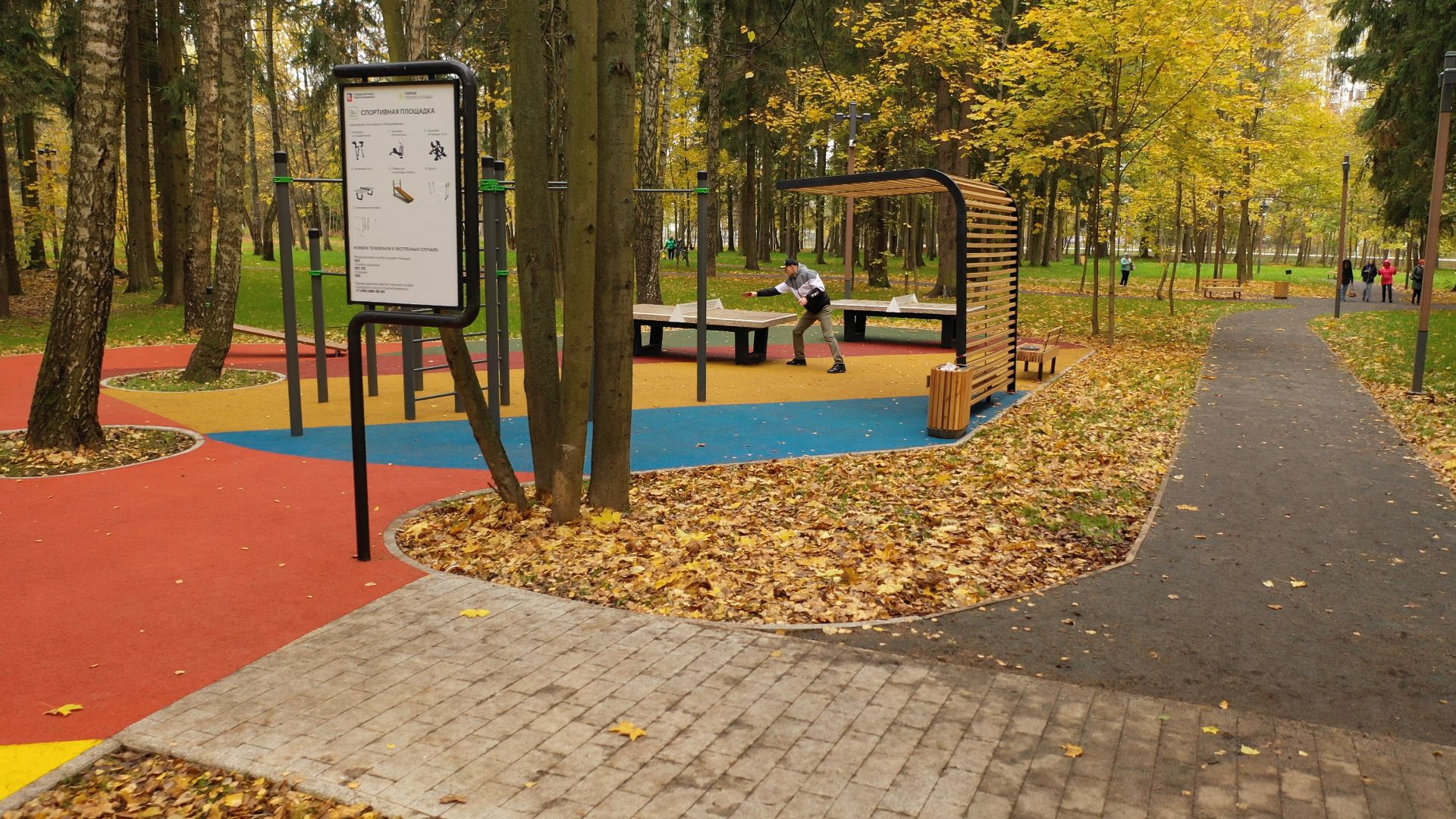 видео с коптера, краснознаменск, одинцово, парки, благоустройство,