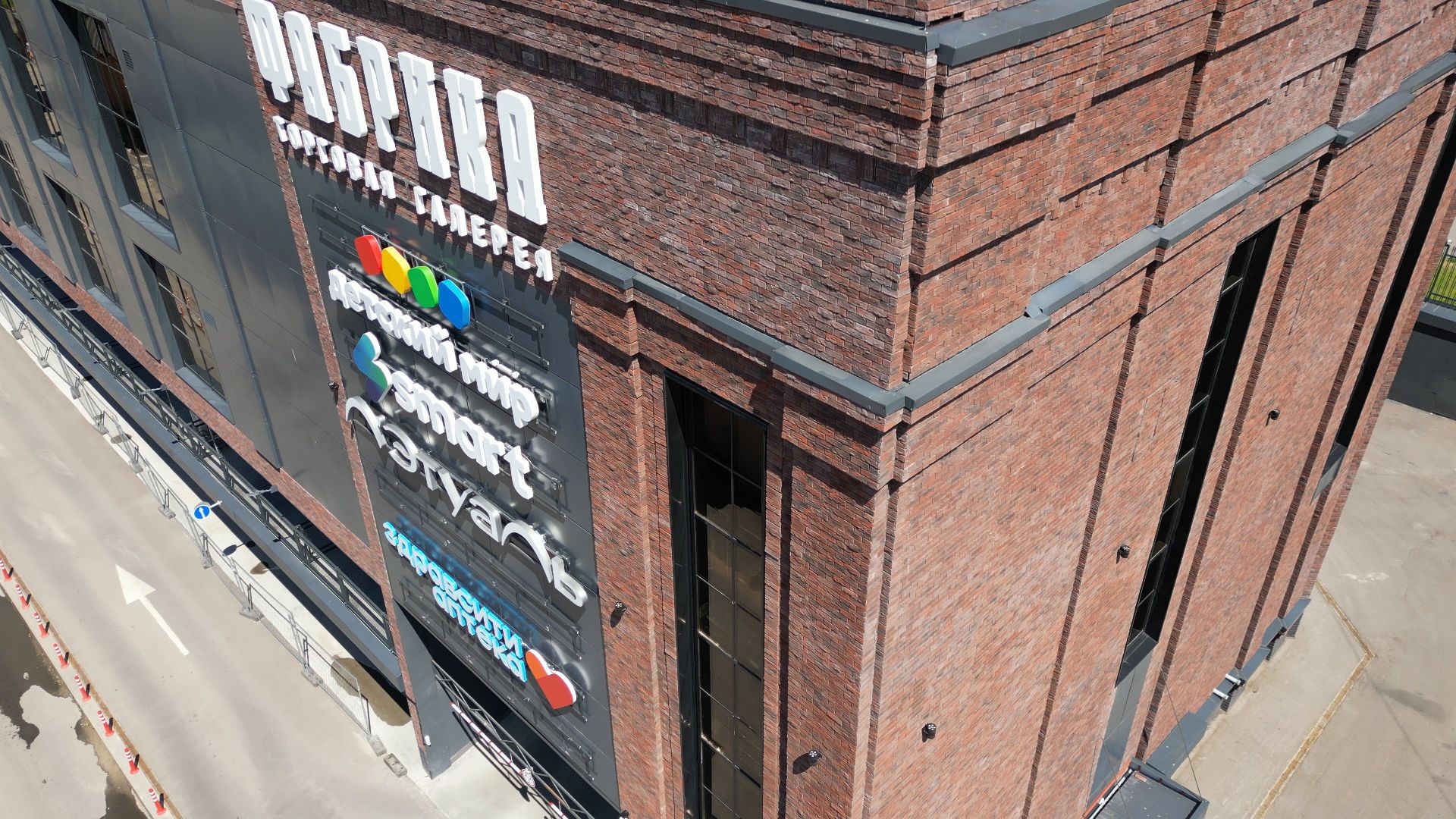 видео с коптера, павловский посад, города, архитектура,