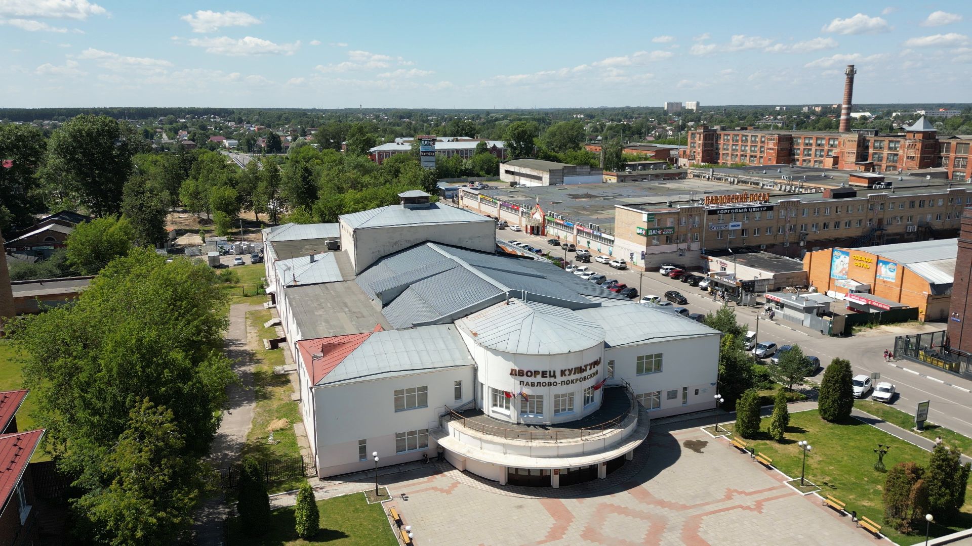 видео с коптера, павловский посад, города, архитектура,