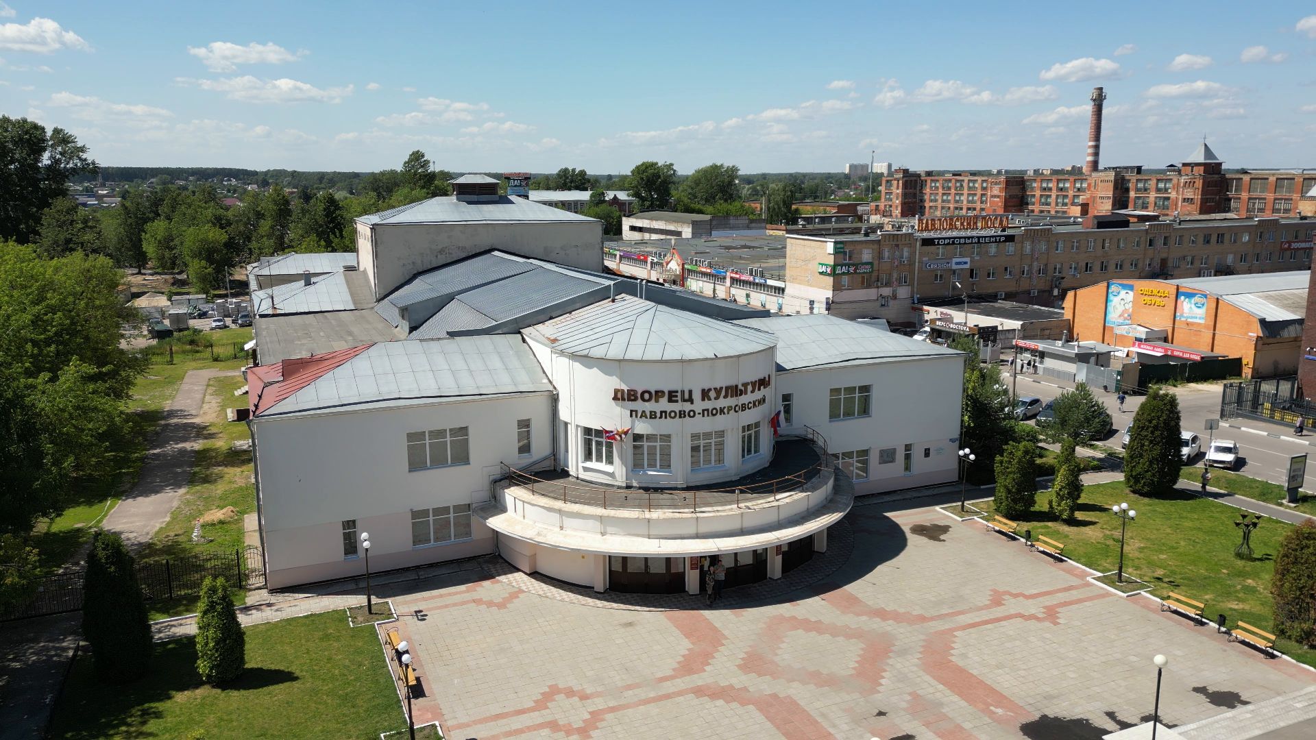 видео с коптера, павловский посад, города, архитектура,