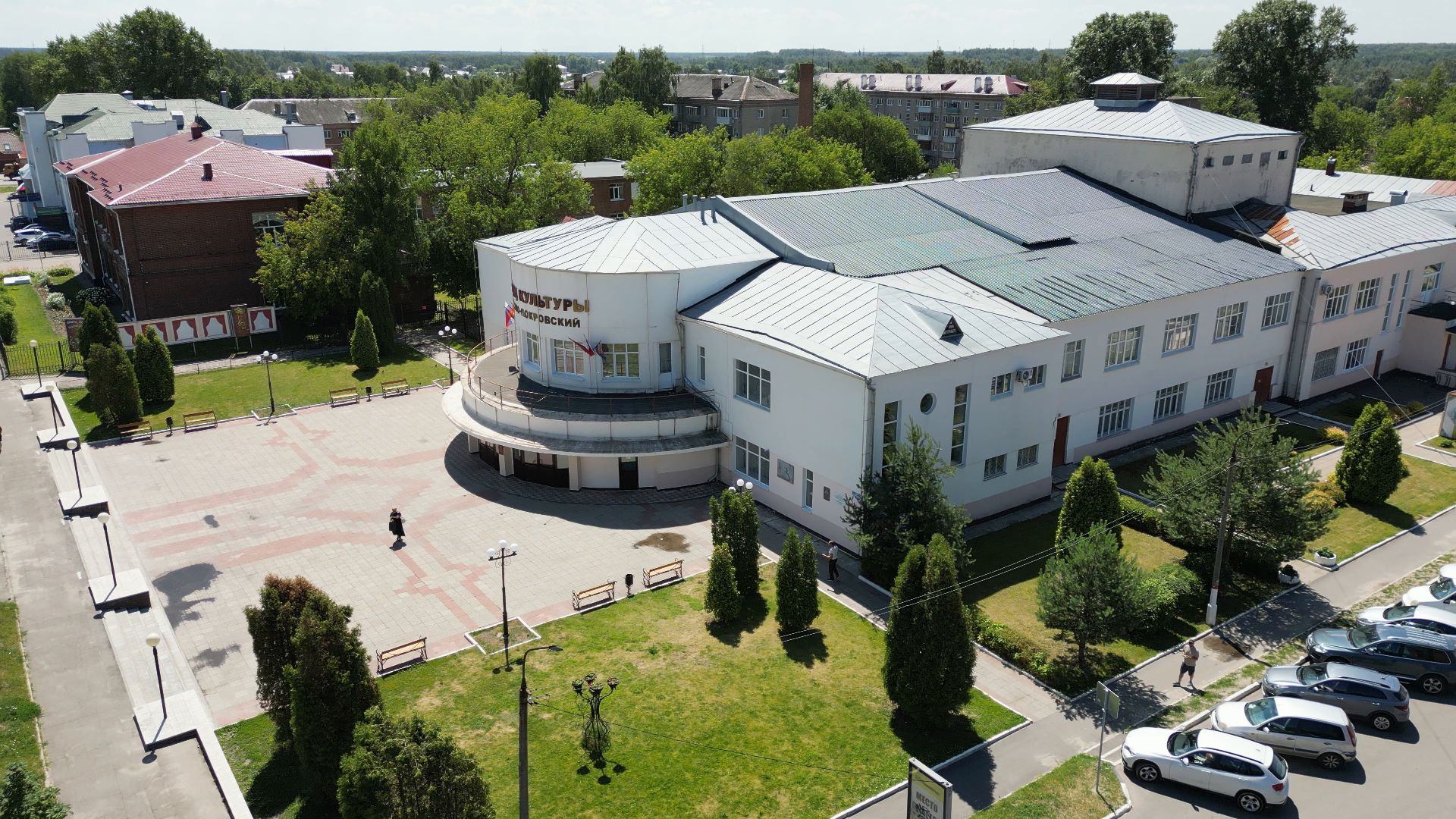 видео с коптера, павловский посад, города, архитектура,