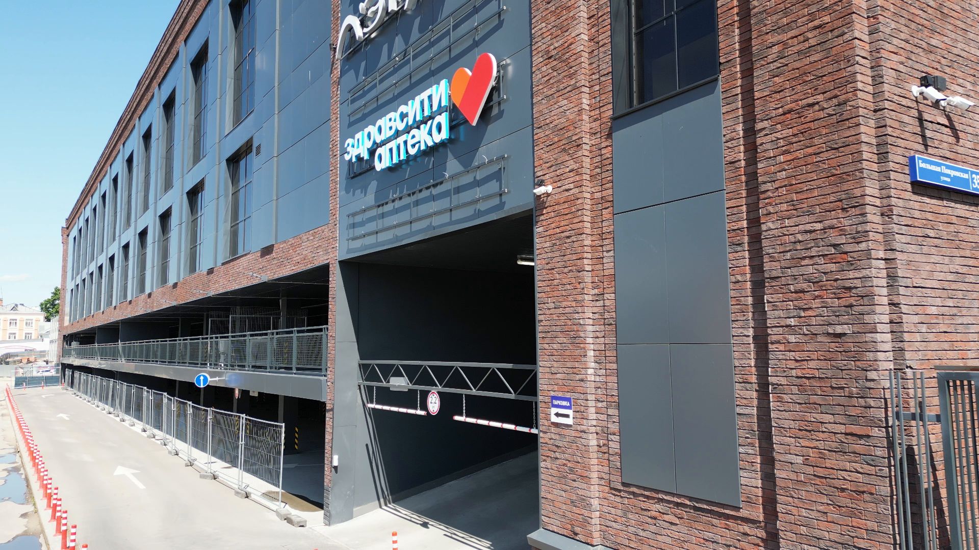 видео с коптера, павловский посад, города, архитектура,