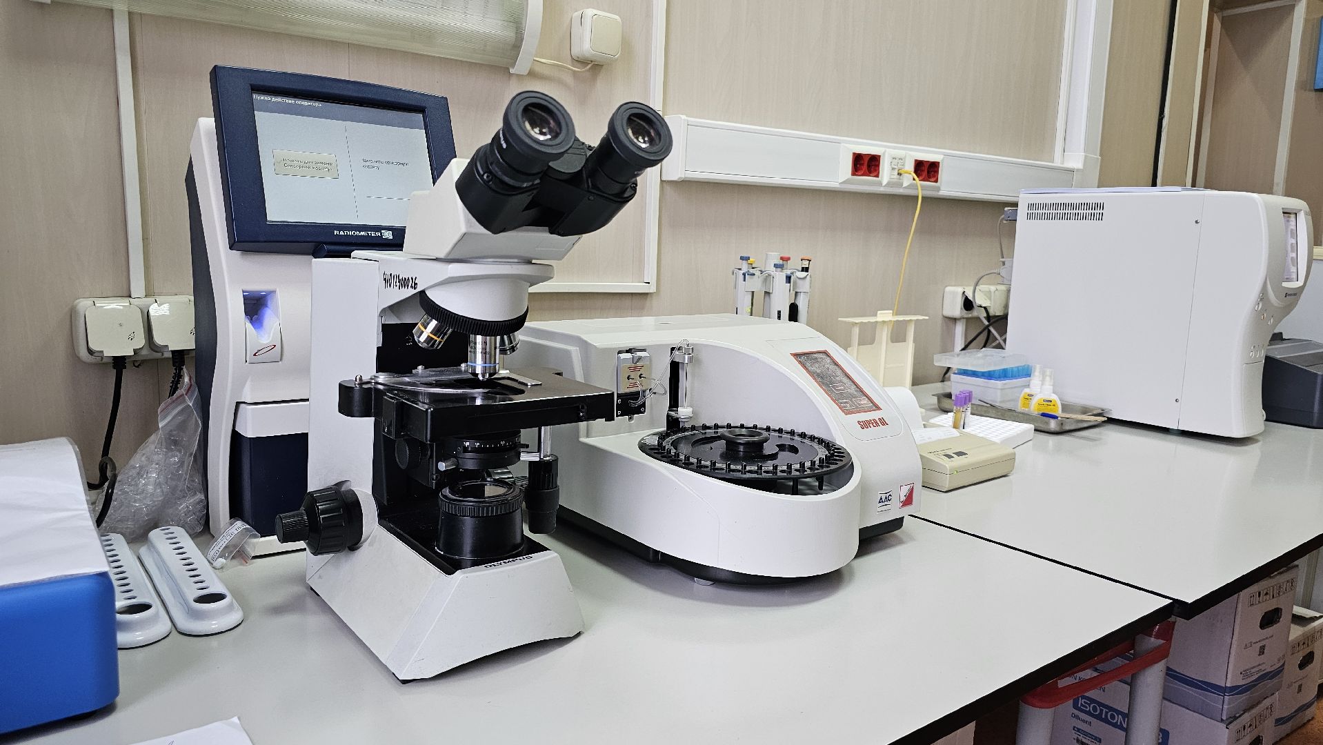 прямая линия, травматологическая помощь, здравоохранение подмосковья,