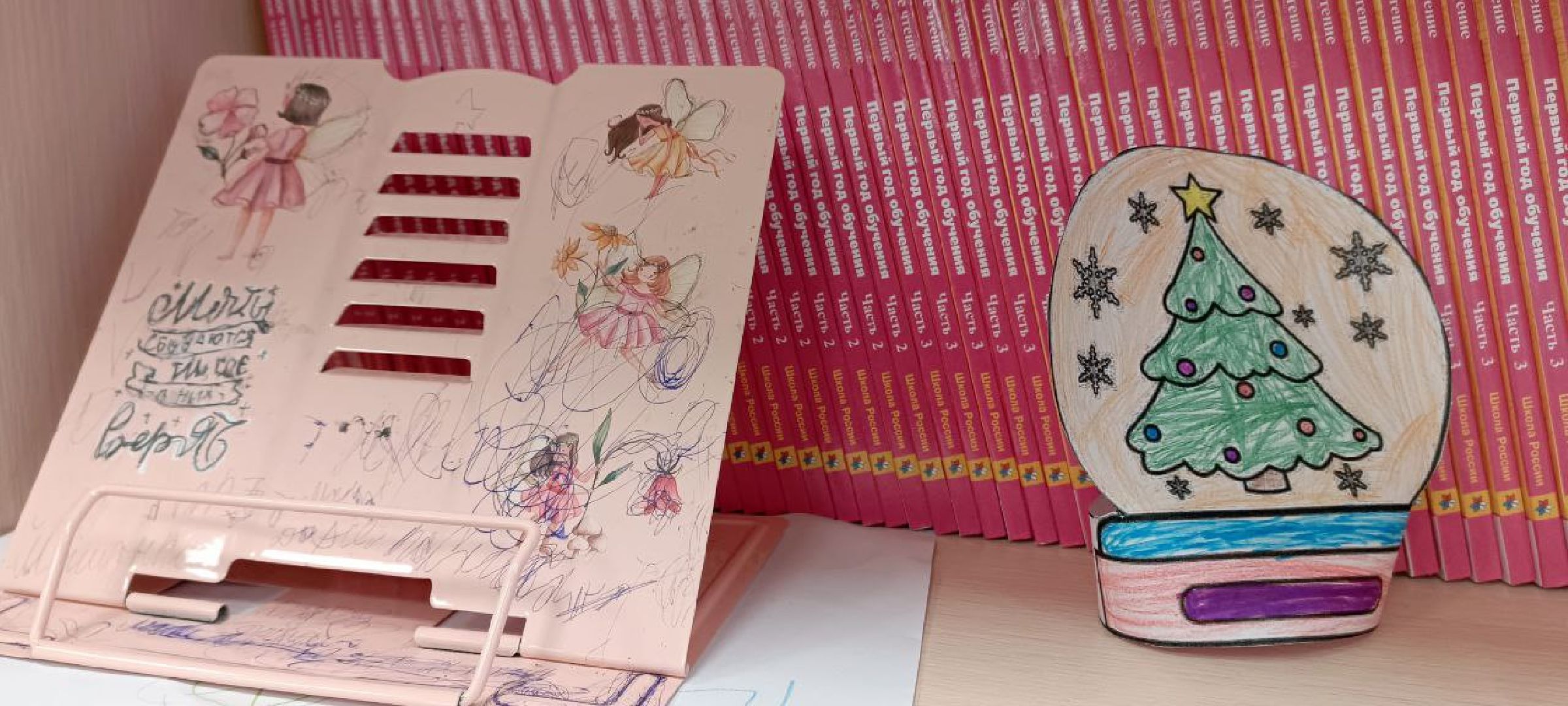 Дмитров, Школа в Озерецком, Гимназия Дмитров, Гимназия Логос, Минобразования,