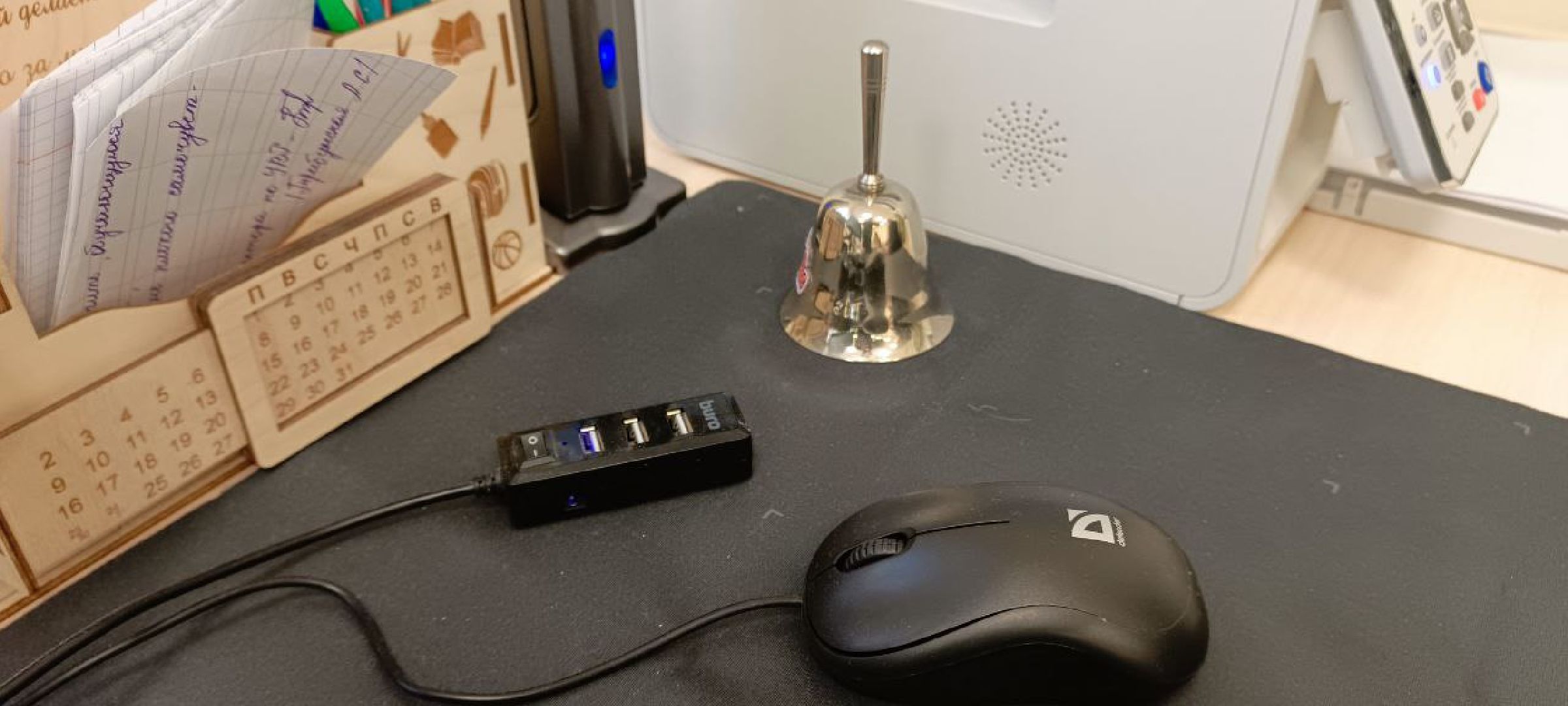 Дмитров, Школа в Озерецком, Гимназия Дмитров, Гимназия Логос, Минобразования,