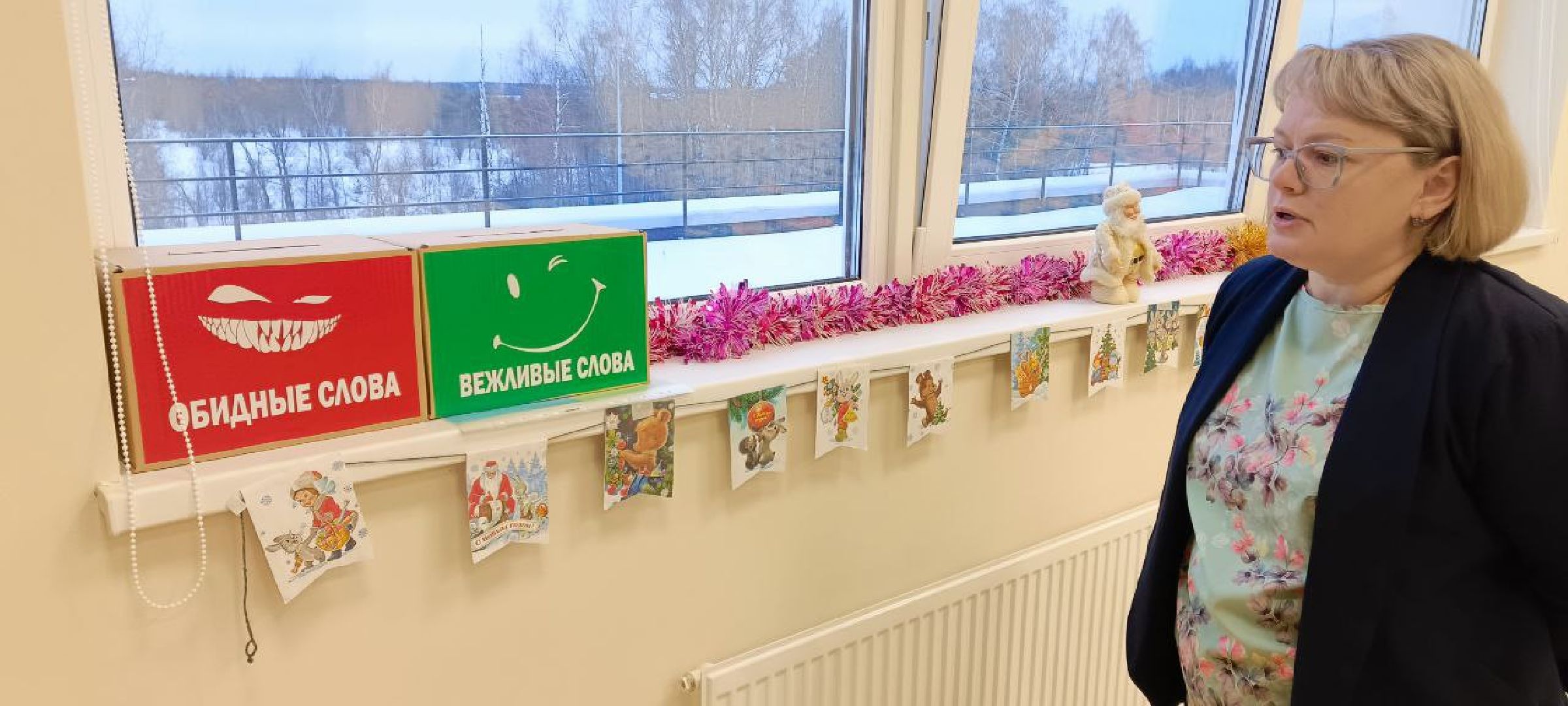 Дмитров, Школа в Озерецком, Гимназия Дмитров, Гимназия Логос, Минобразования,