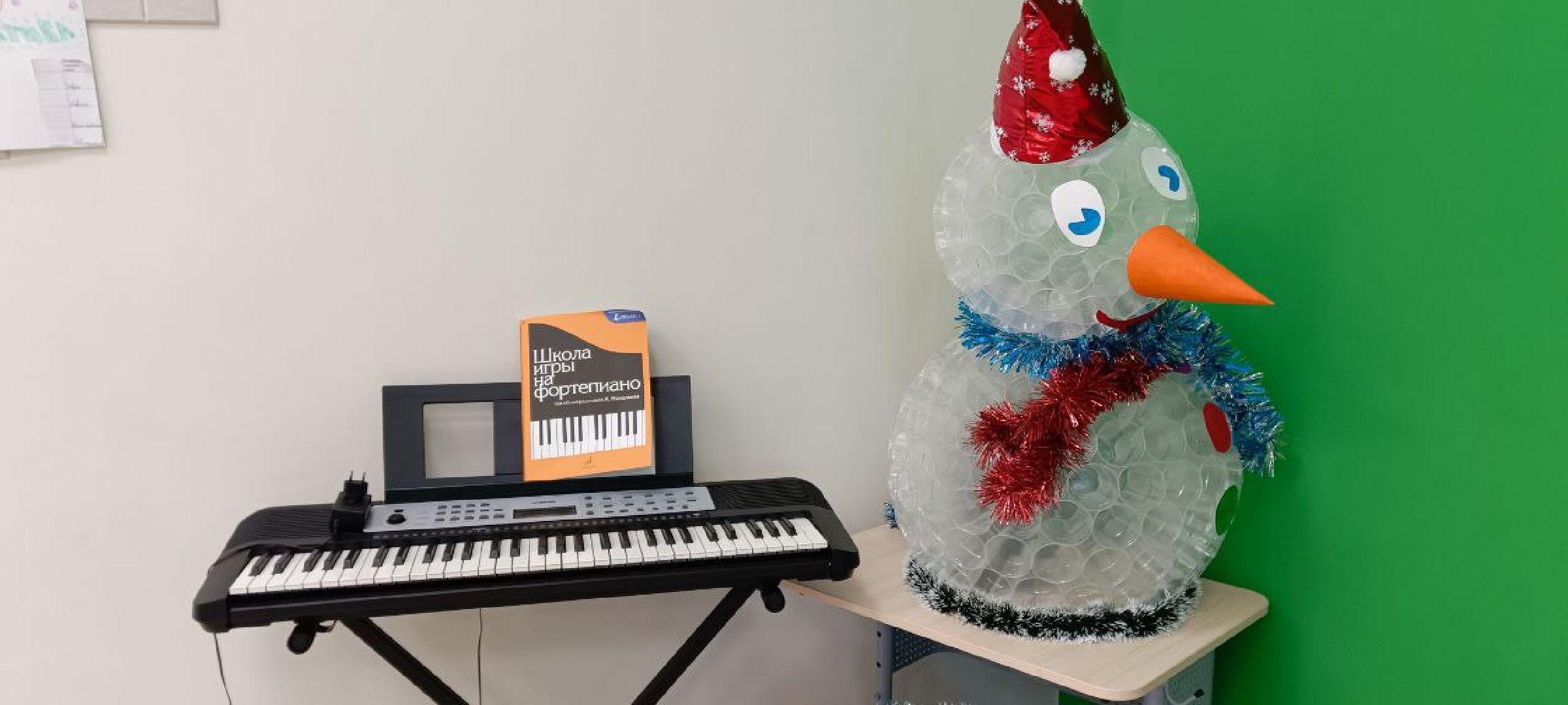 Дмитров, Школа в Озерецком, Гимназия Дмитров, Гимназия Логос, Минобразования,