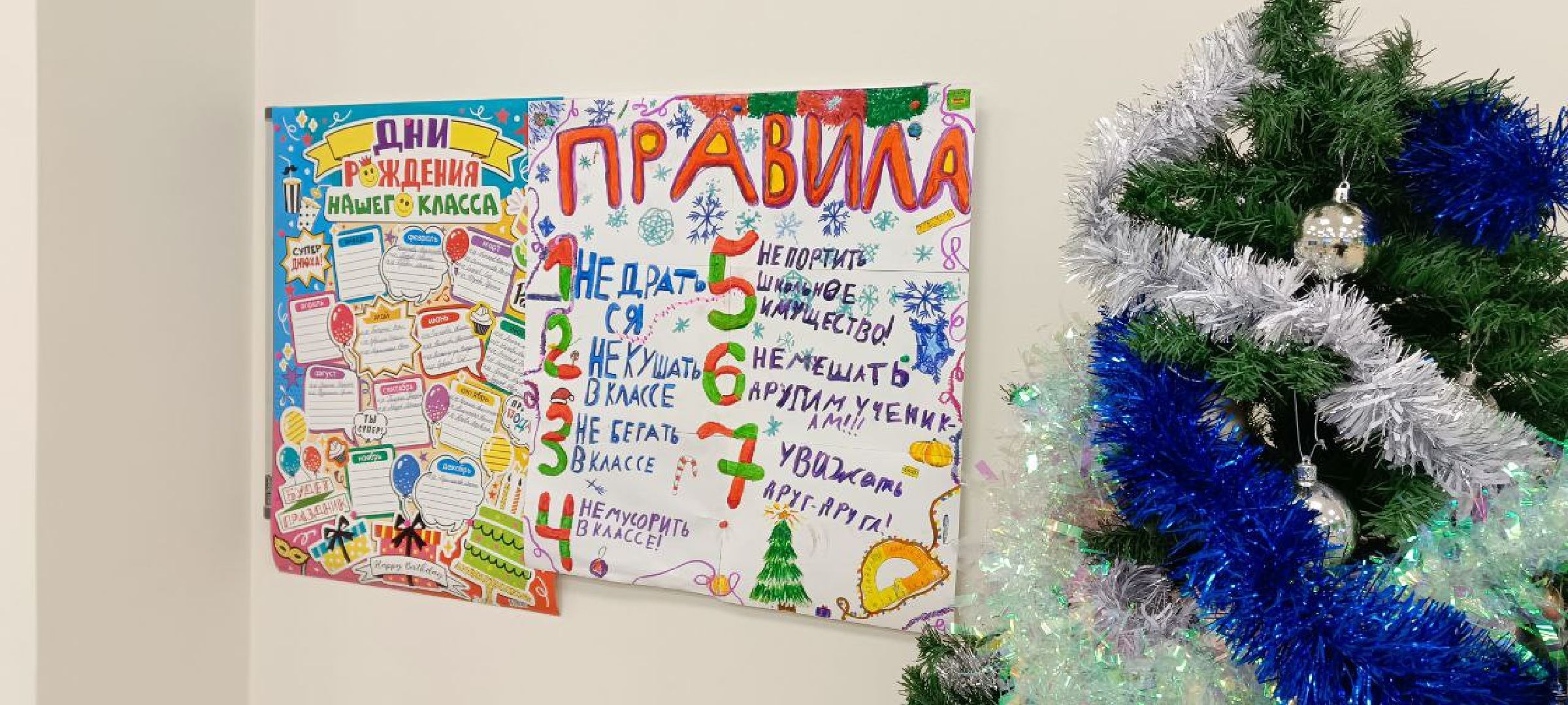 Дмитров, Школа в Озерецком, Гимназия Дмитров, Гимназия Логос, Минобразования,