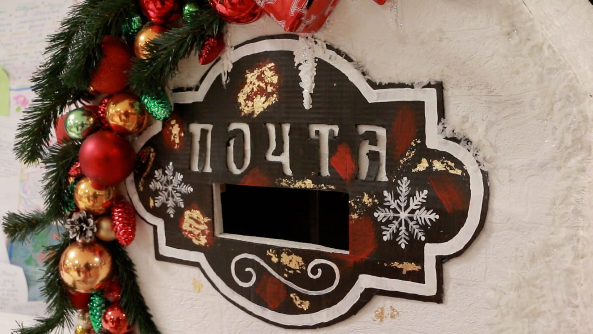 Солнечногорск, елка желаний, сергей куприк, Подарки, Дети, Акция,