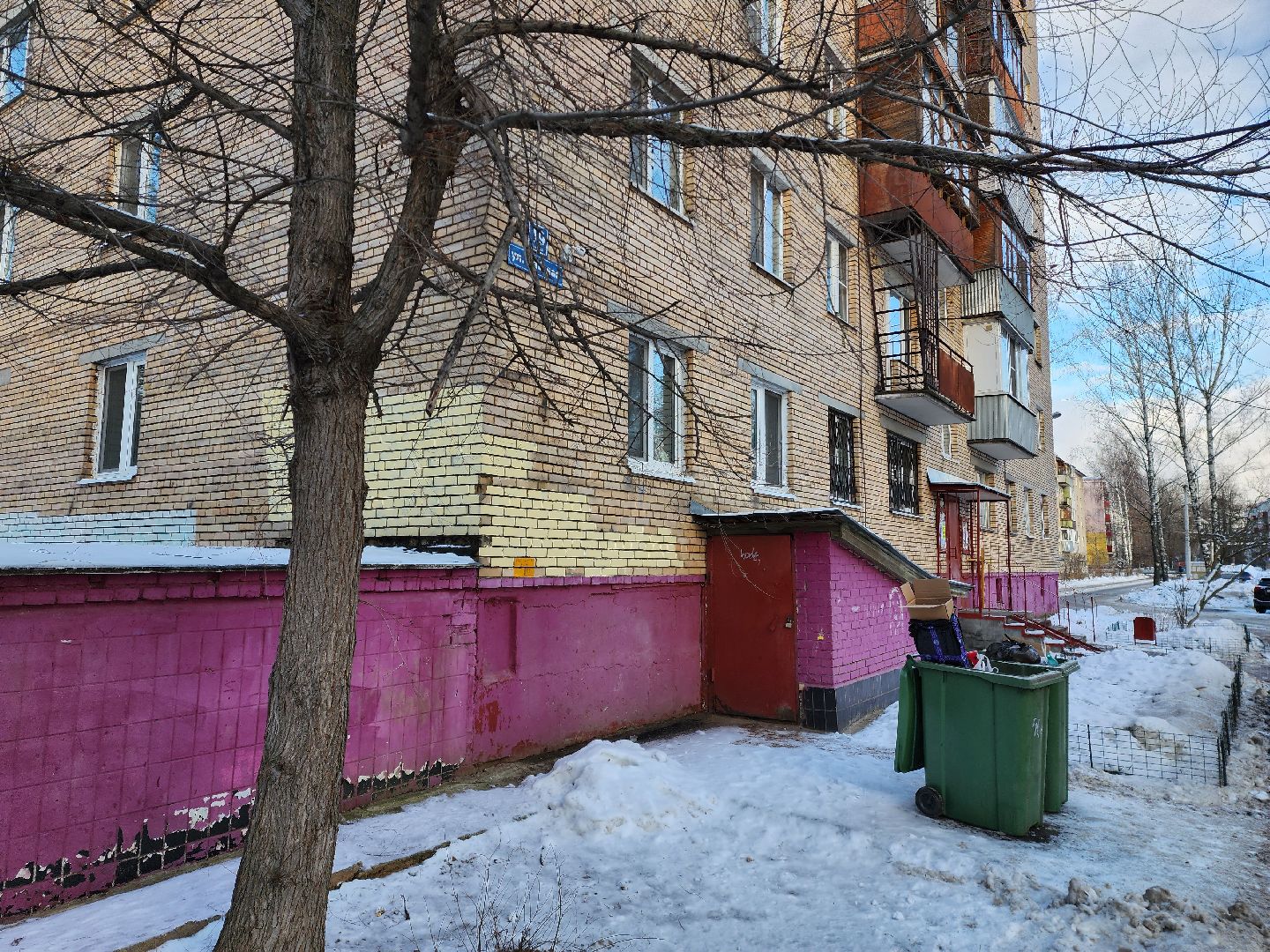 Раменское, ЖКХ, ремонт кровли на улице Рабочей,