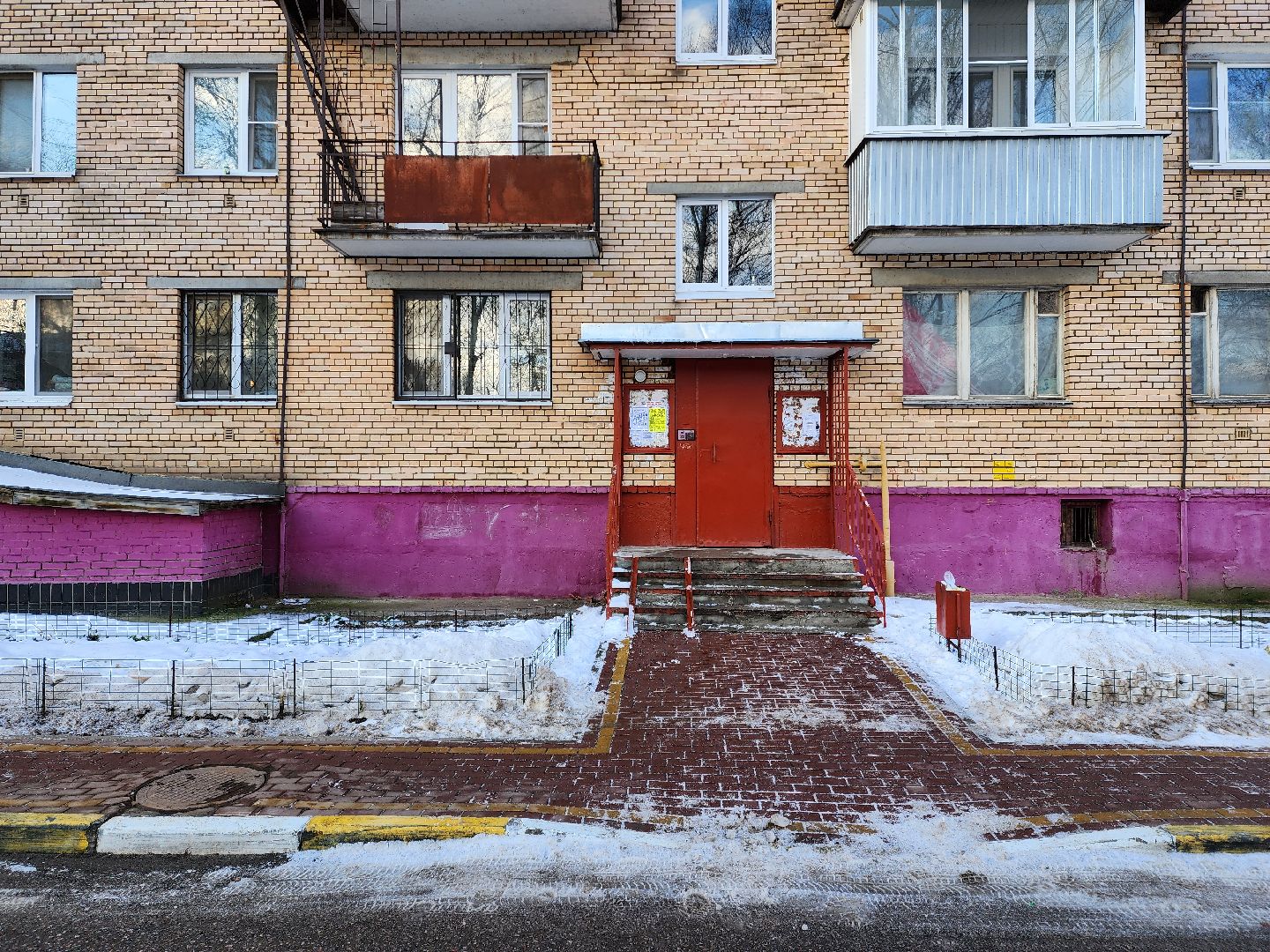 Раменское, ЖКХ, ремонт кровли на улице Рабочей,