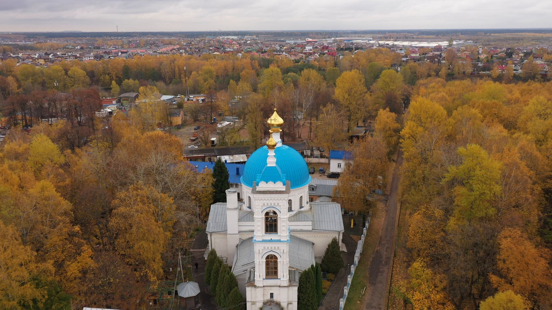 видео с коптера, балашиха, храм, архитектура,