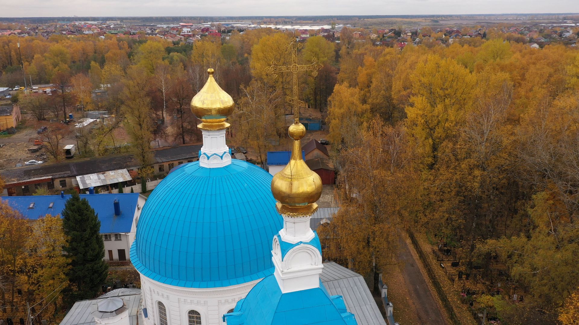 видео с коптера, балашиха, храм, архитектура,