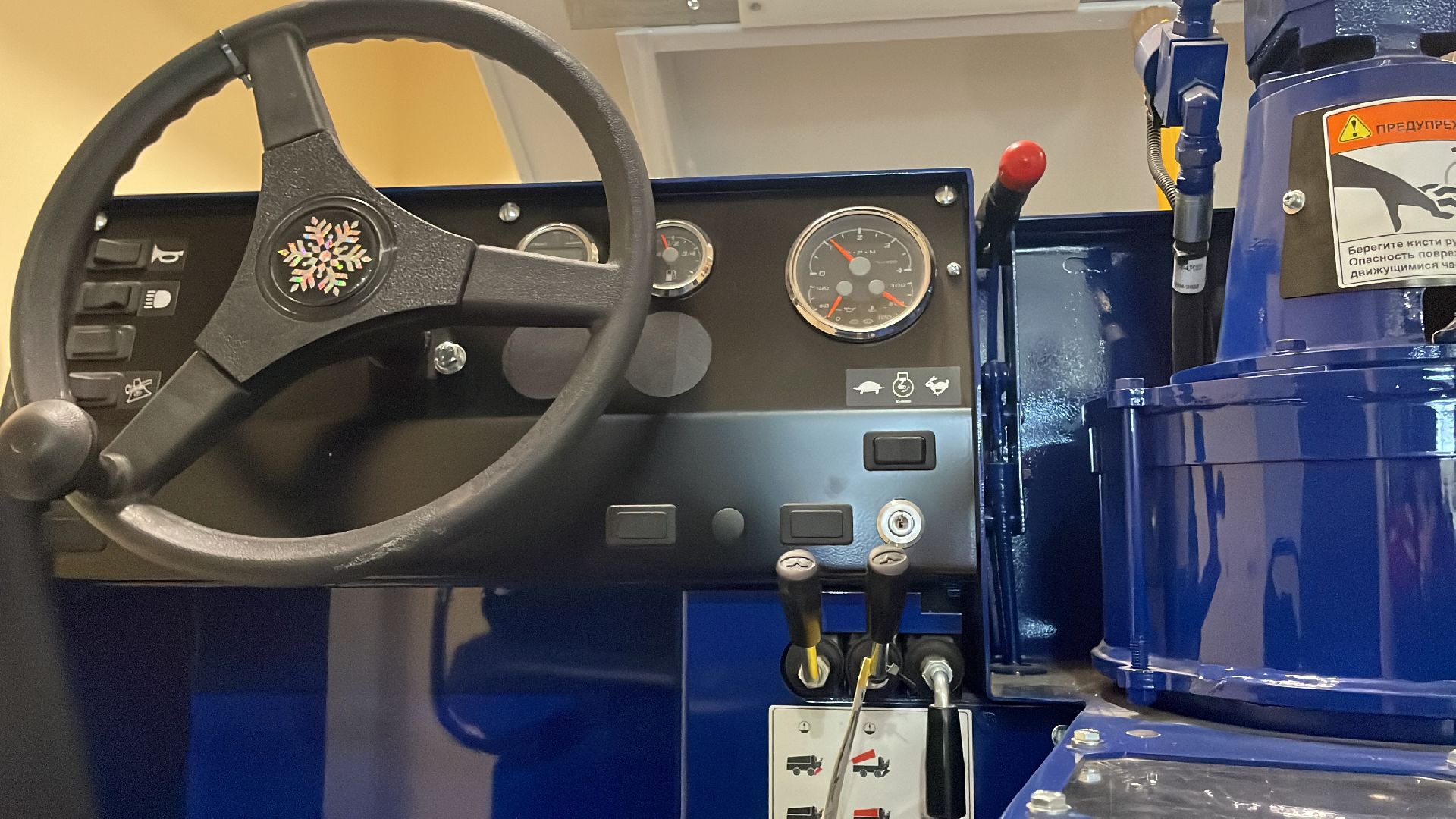 волоколамск, ледовый дворец,