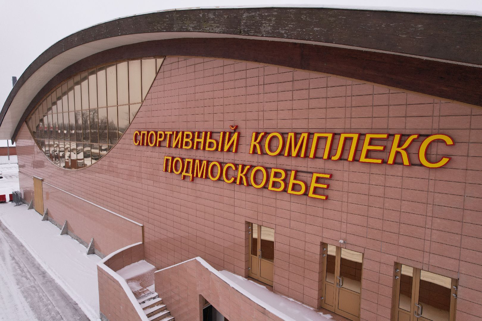 видео с коптера, щёлково, строительство, спорт,