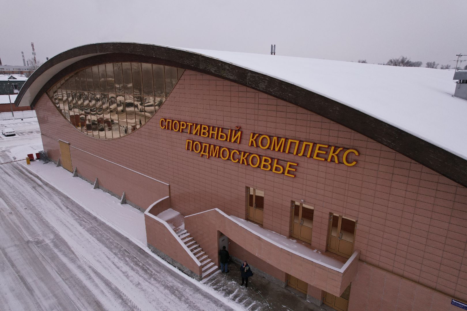 видео с коптера, щёлково, строительство, спорт,