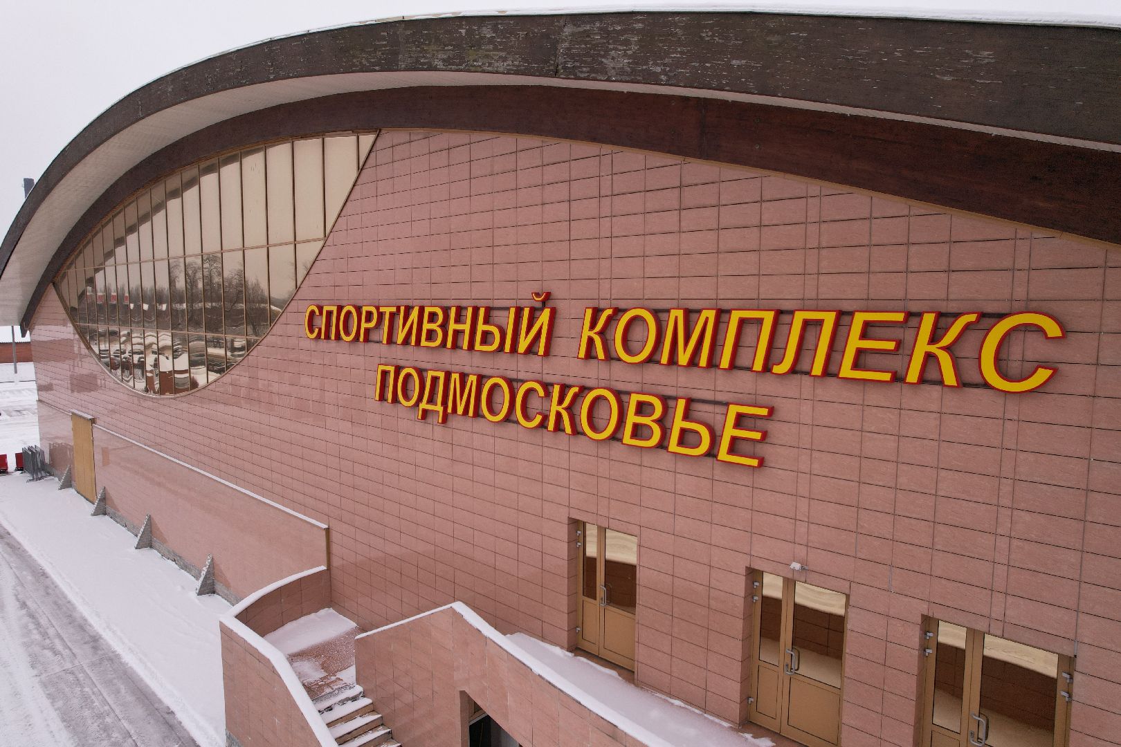 видео с коптера, щёлково, строительство, спорт,