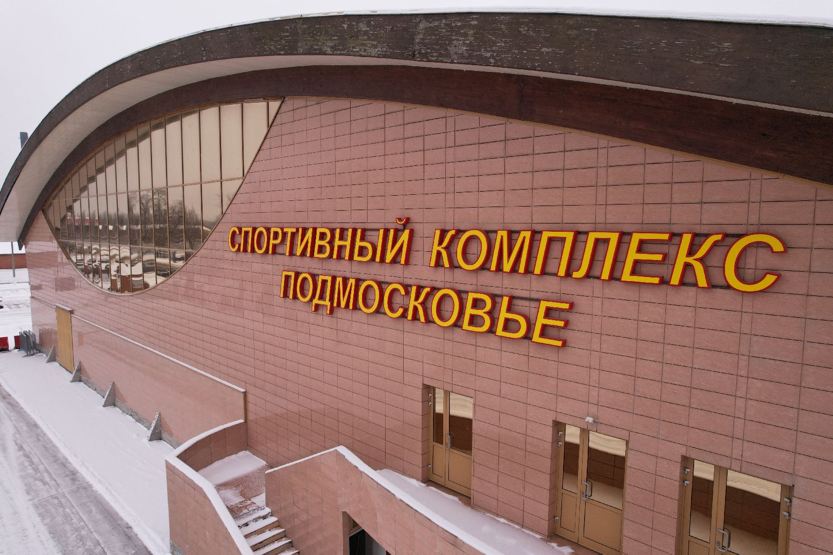 видео с коптера, щёлково, строительство, спорт,